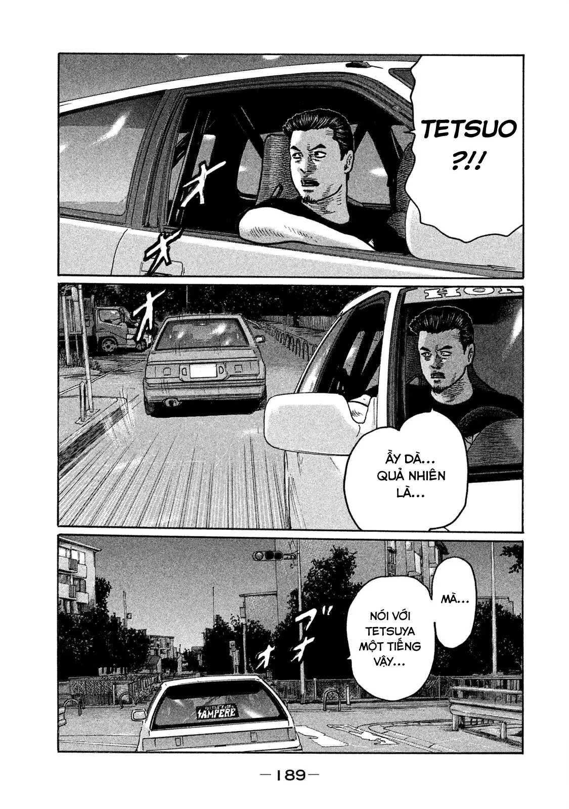 Naniwa Tomoare 2 Chapter  263 - 7
