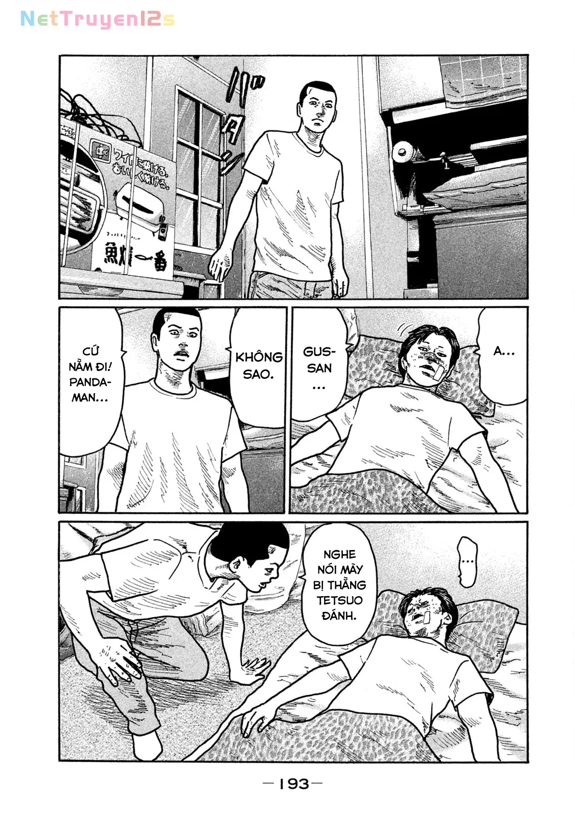 Naniwa Tomoare 2 Chapter  263 - 11