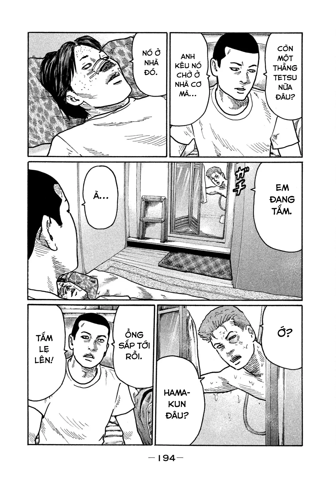 Naniwa Tomoare 2 Chapter  263 - 12