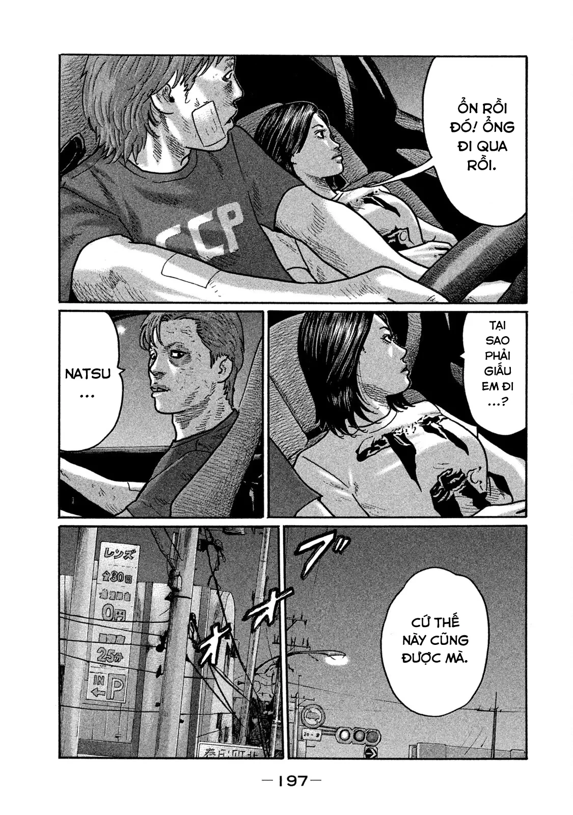 Naniwa Tomoare 2 Chapter  263 - 15