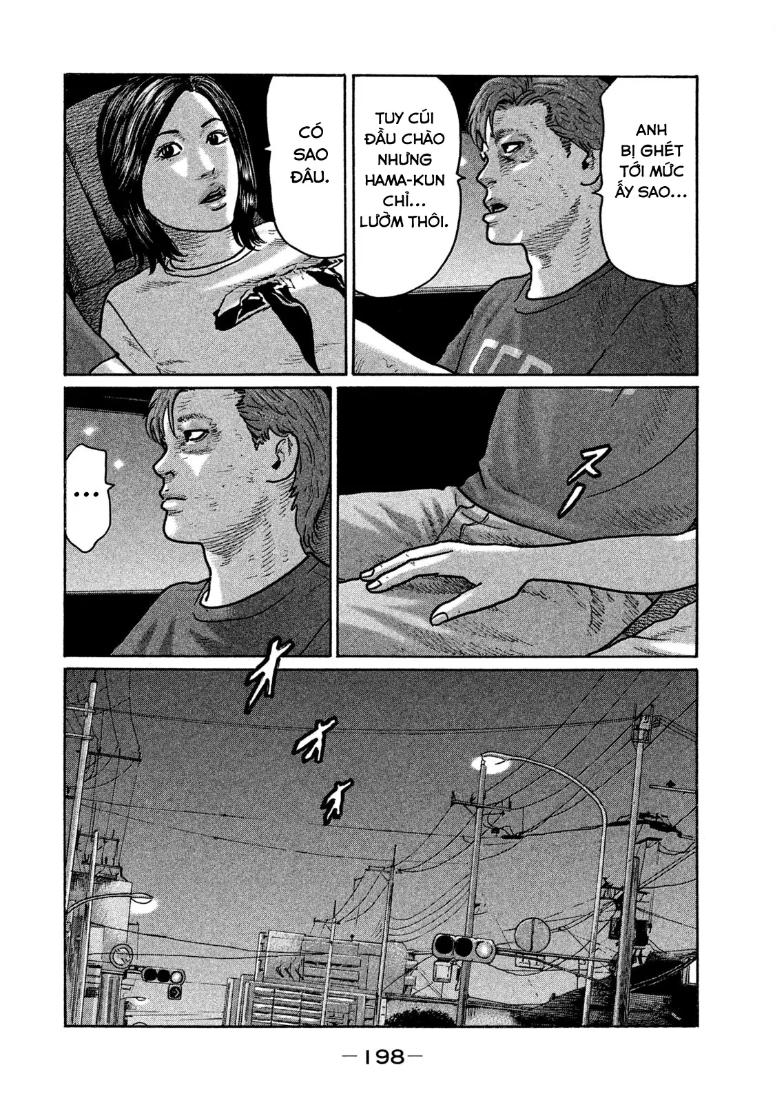 Naniwa Tomoare 2 Chapter  263 - 16