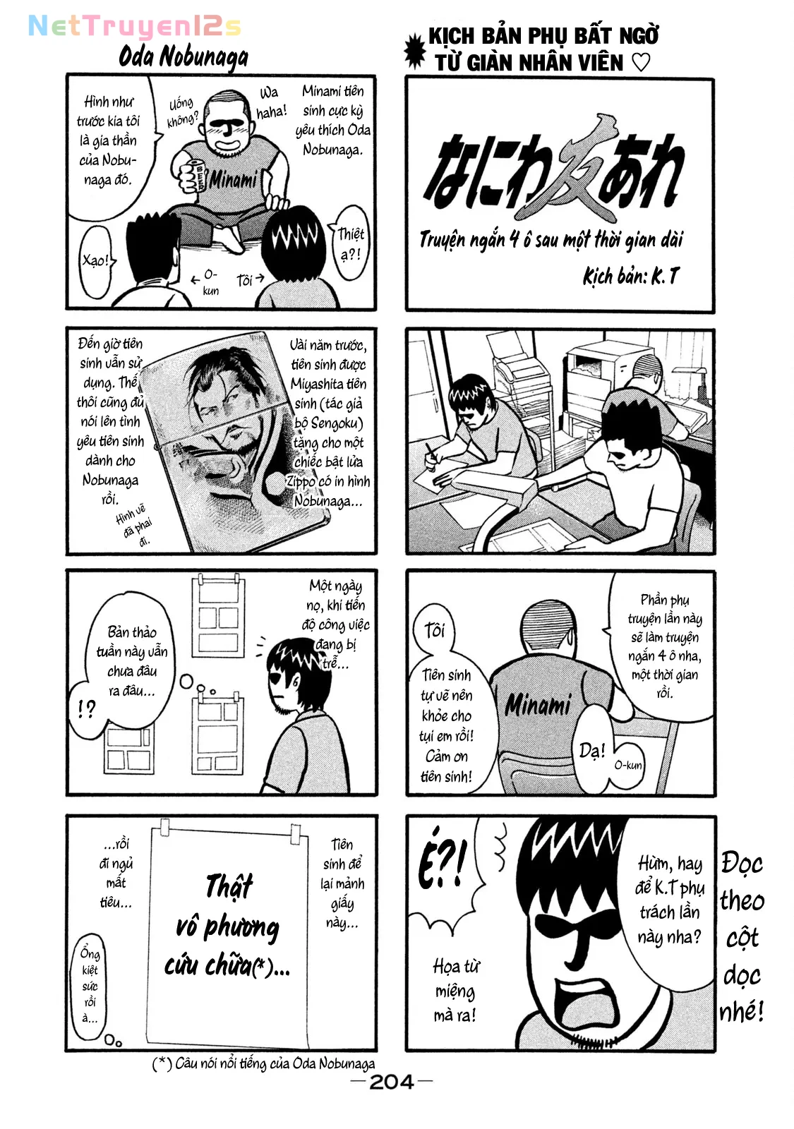 Naniwa Tomoare 2 Chapter  263 - 22