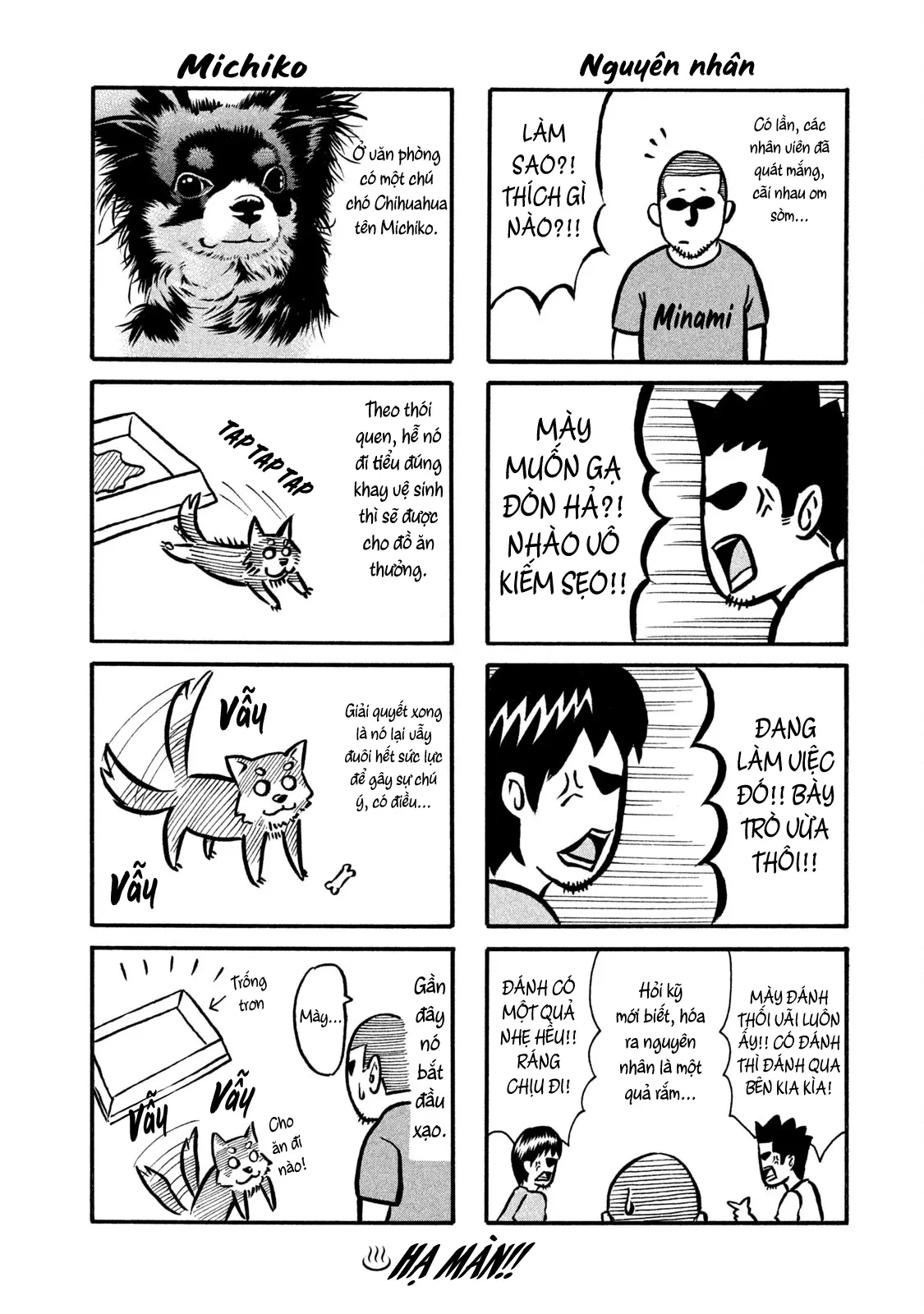 Naniwa Tomoare 2 Chapter  263 - 23