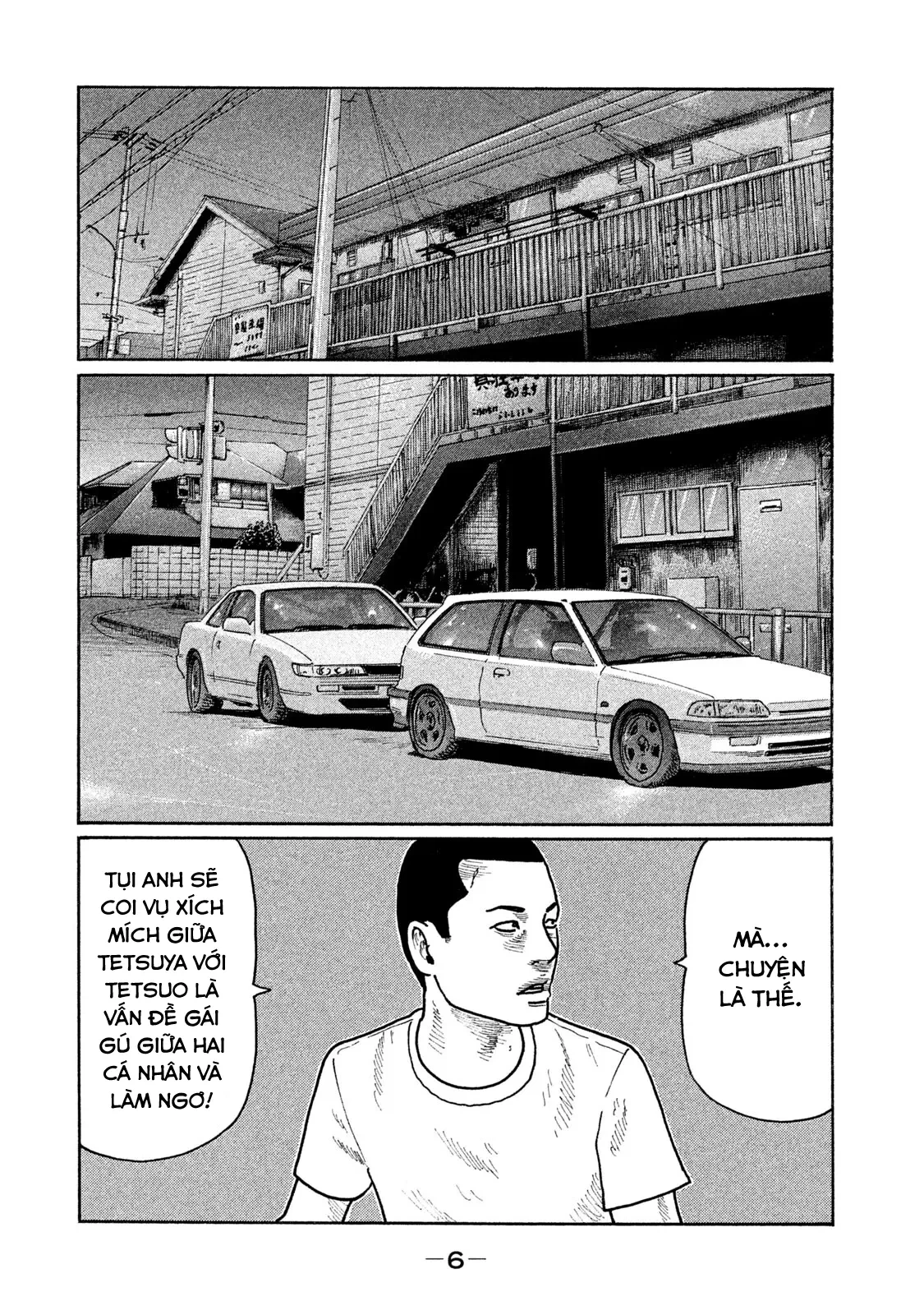 Naniwa Tomoare 2 Chapter  264 - 8