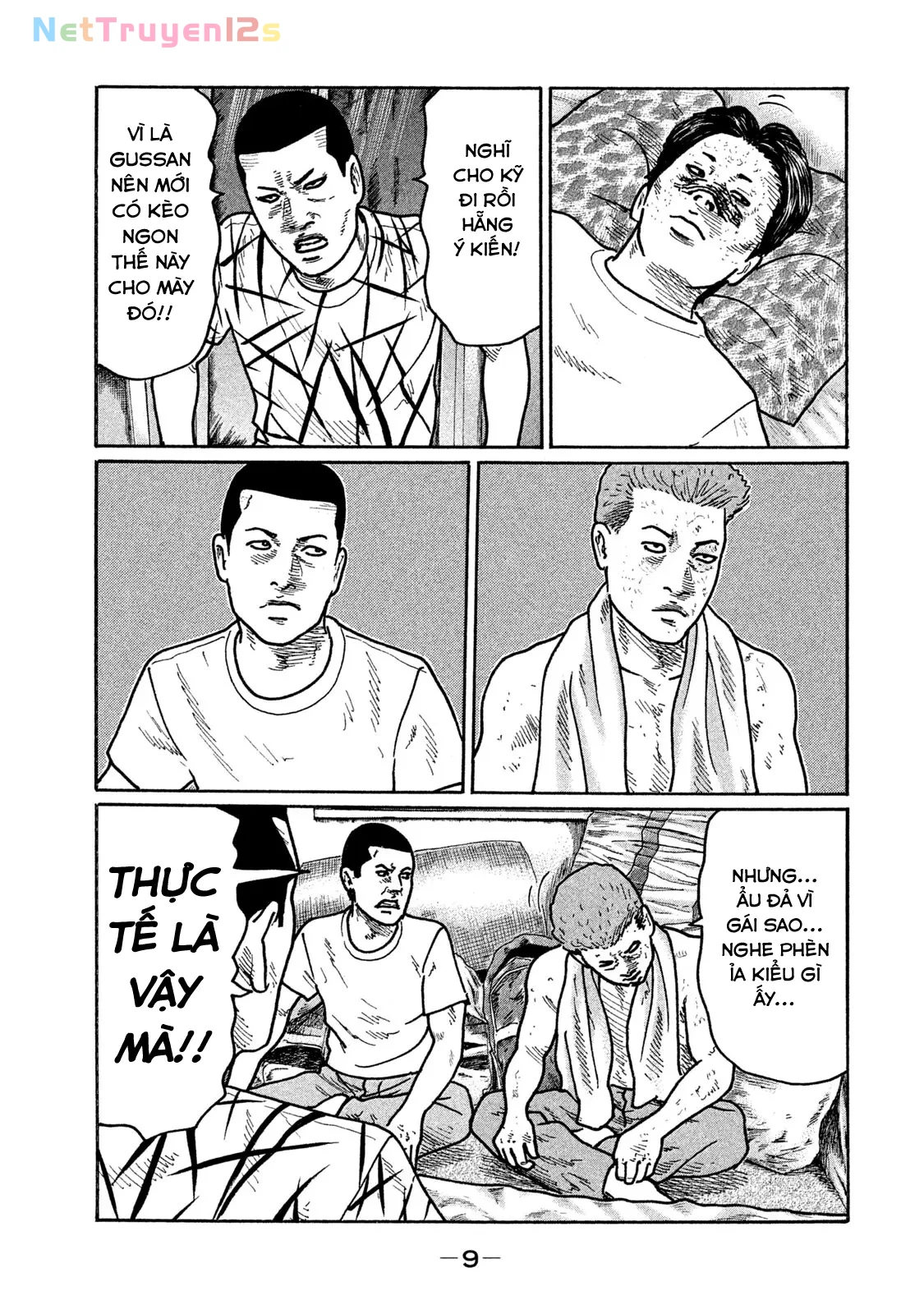 Naniwa Tomoare 2 Chapter  264 - 11