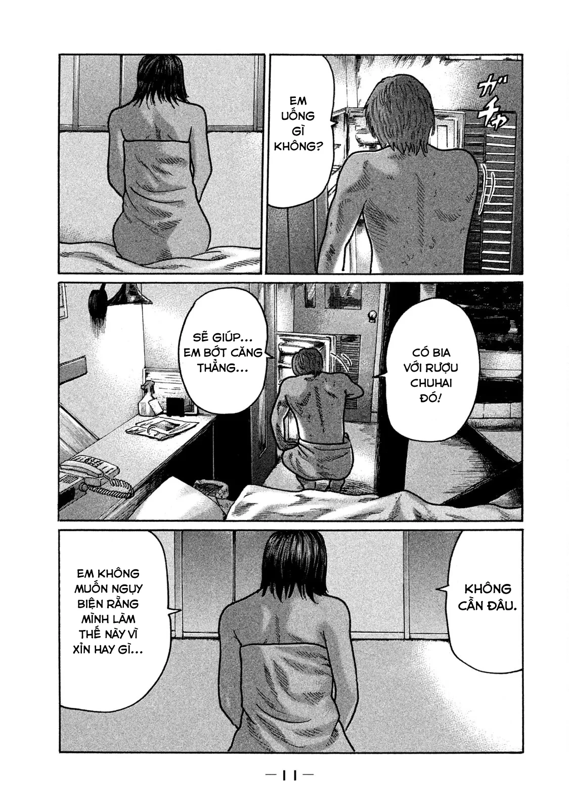 Naniwa Tomoare 2 Chapter  264 - 13