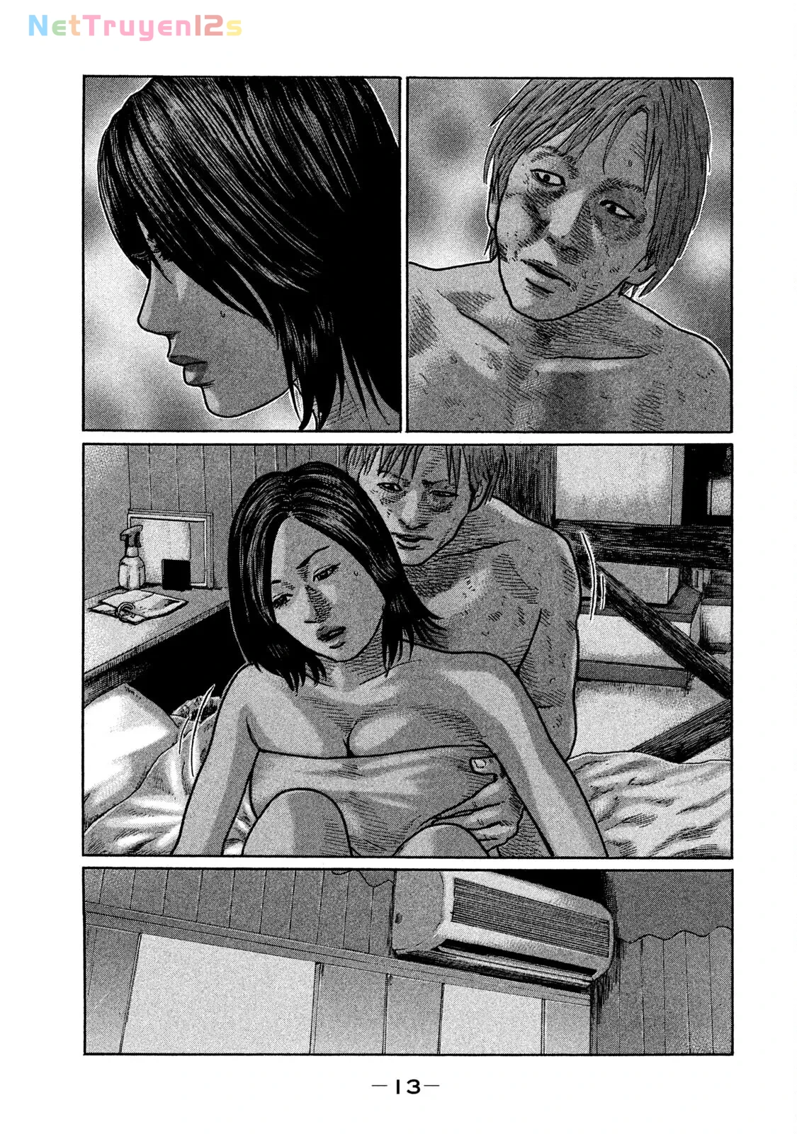 Naniwa Tomoare 2 Chapter  264 - 15