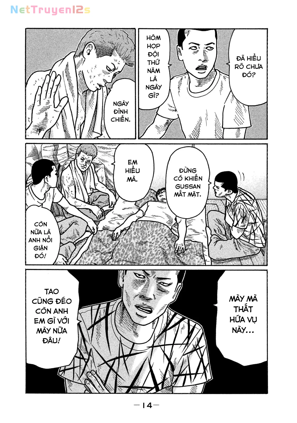 Naniwa Tomoare 2 Chapter  264 - 16