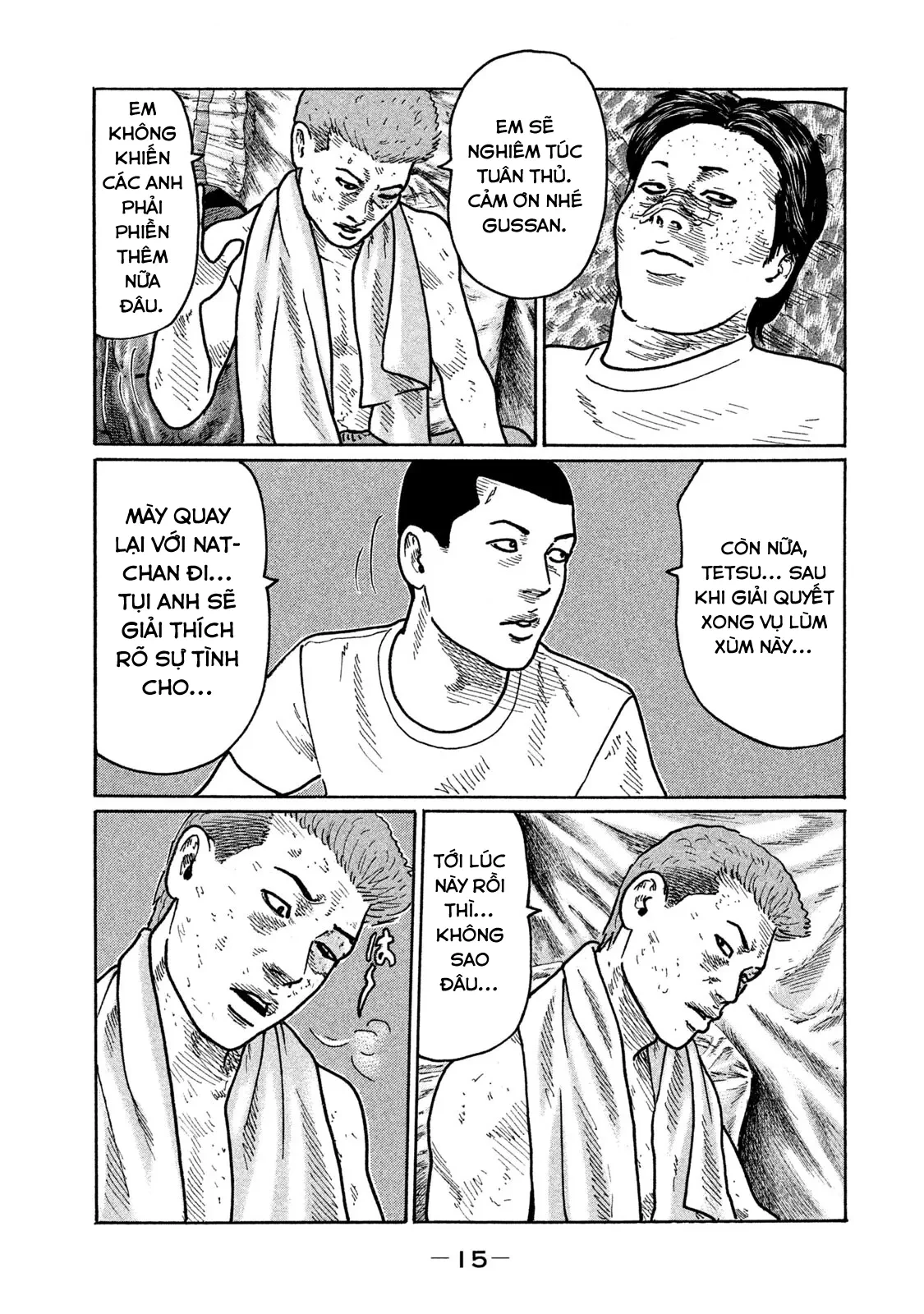 Naniwa Tomoare 2 Chapter  264 - 17