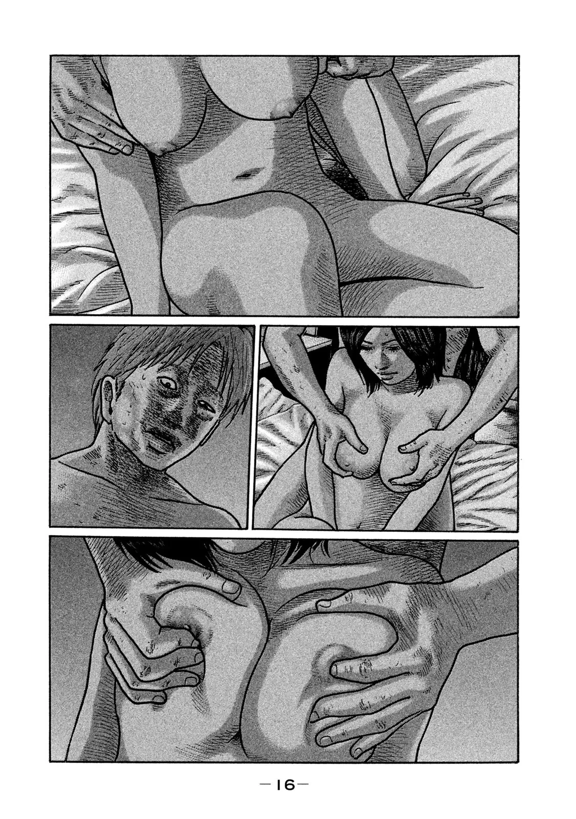 Naniwa Tomoare 2 Chapter  264 - 18