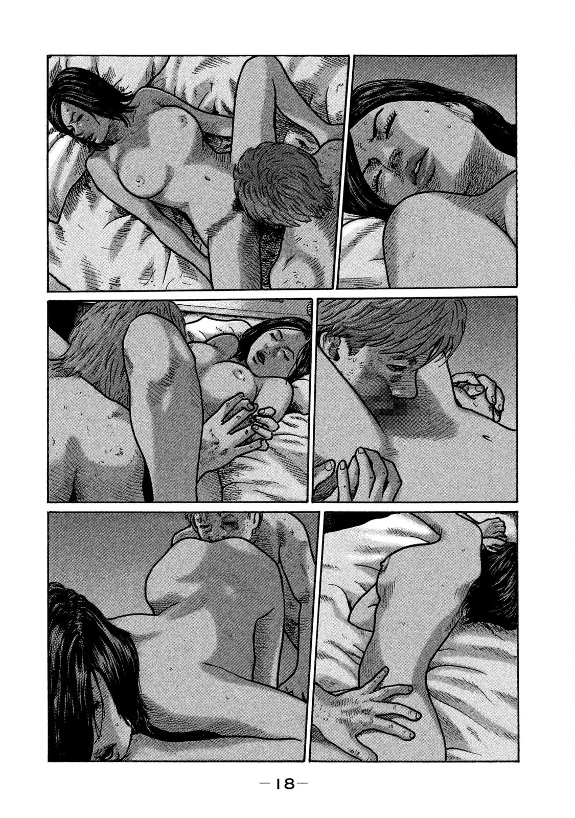 Naniwa Tomoare 2 Chapter  264 - 20