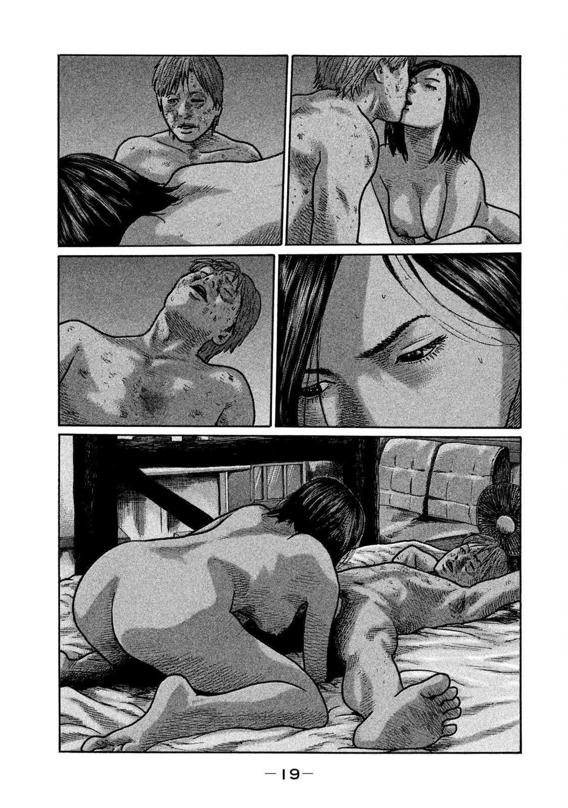 Naniwa Tomoare 2 Chapter  264 - 21
