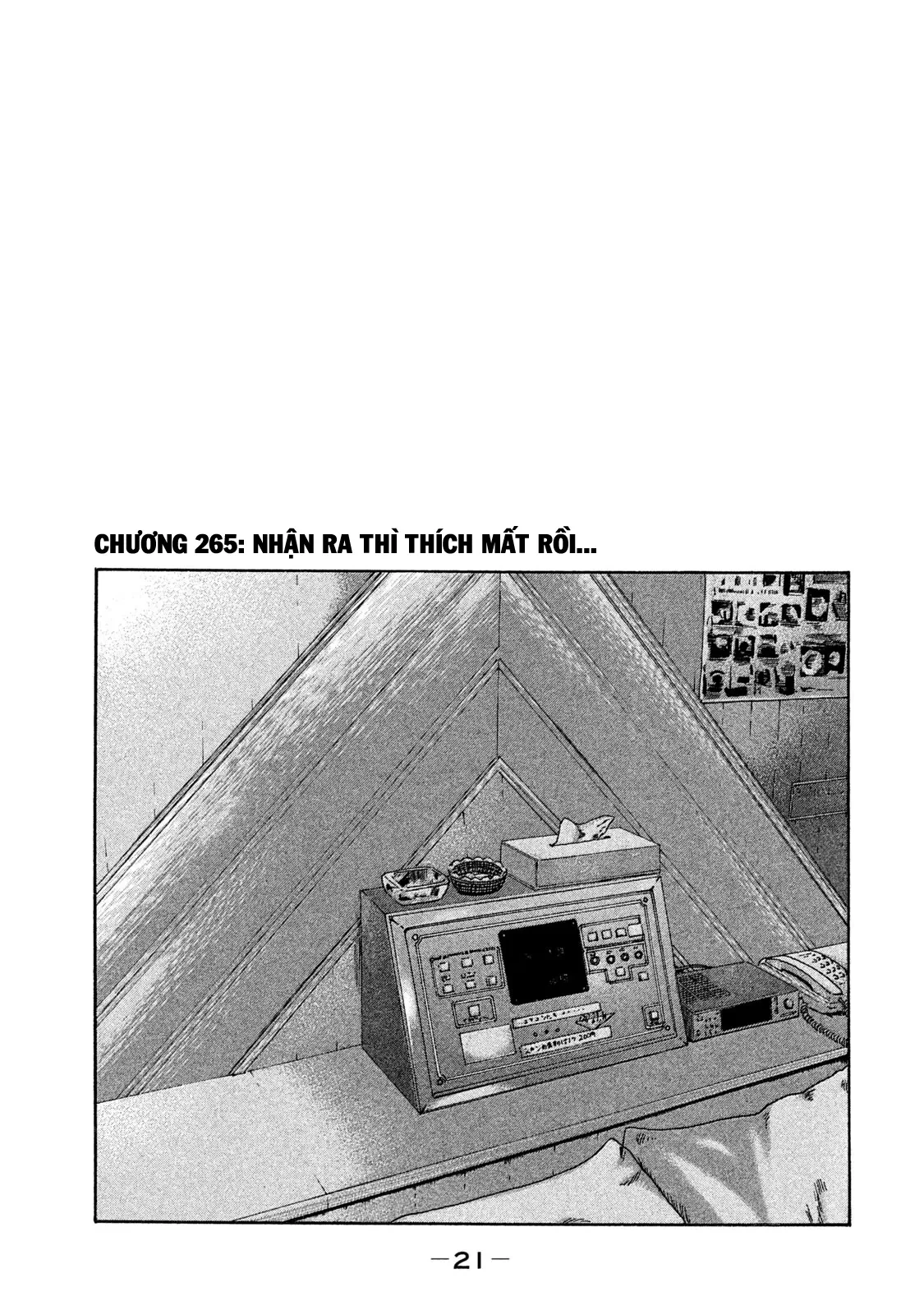 Naniwa Tomoare 2 Chapter  265 - 2