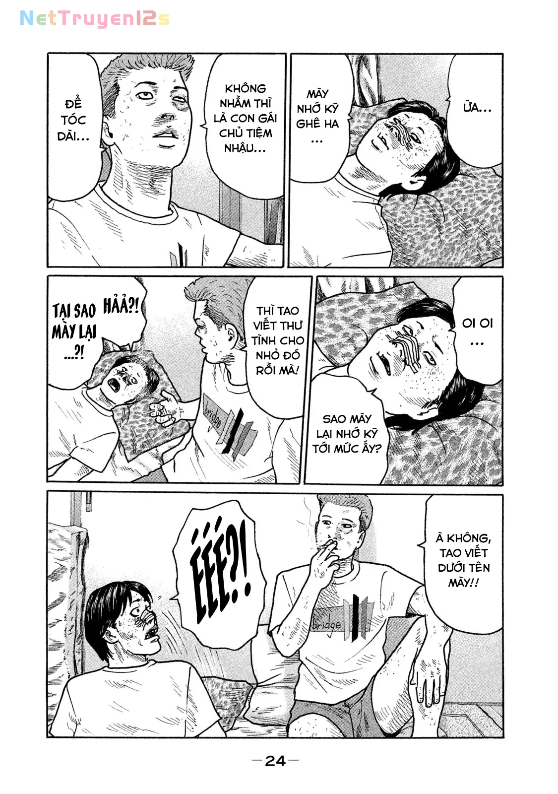 Naniwa Tomoare 2 Chapter  265 - 5