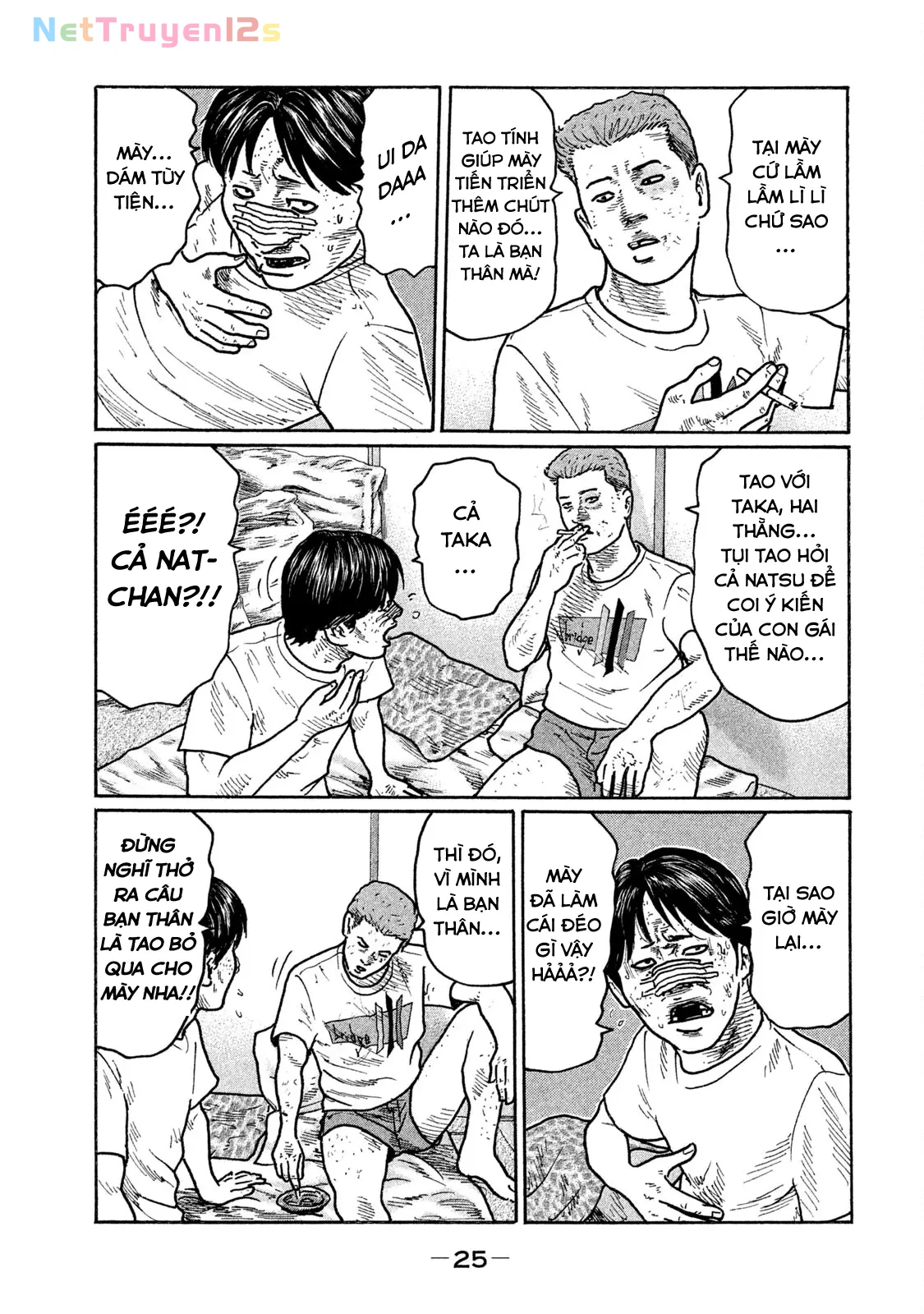 Naniwa Tomoare 2 Chapter  265 - 6