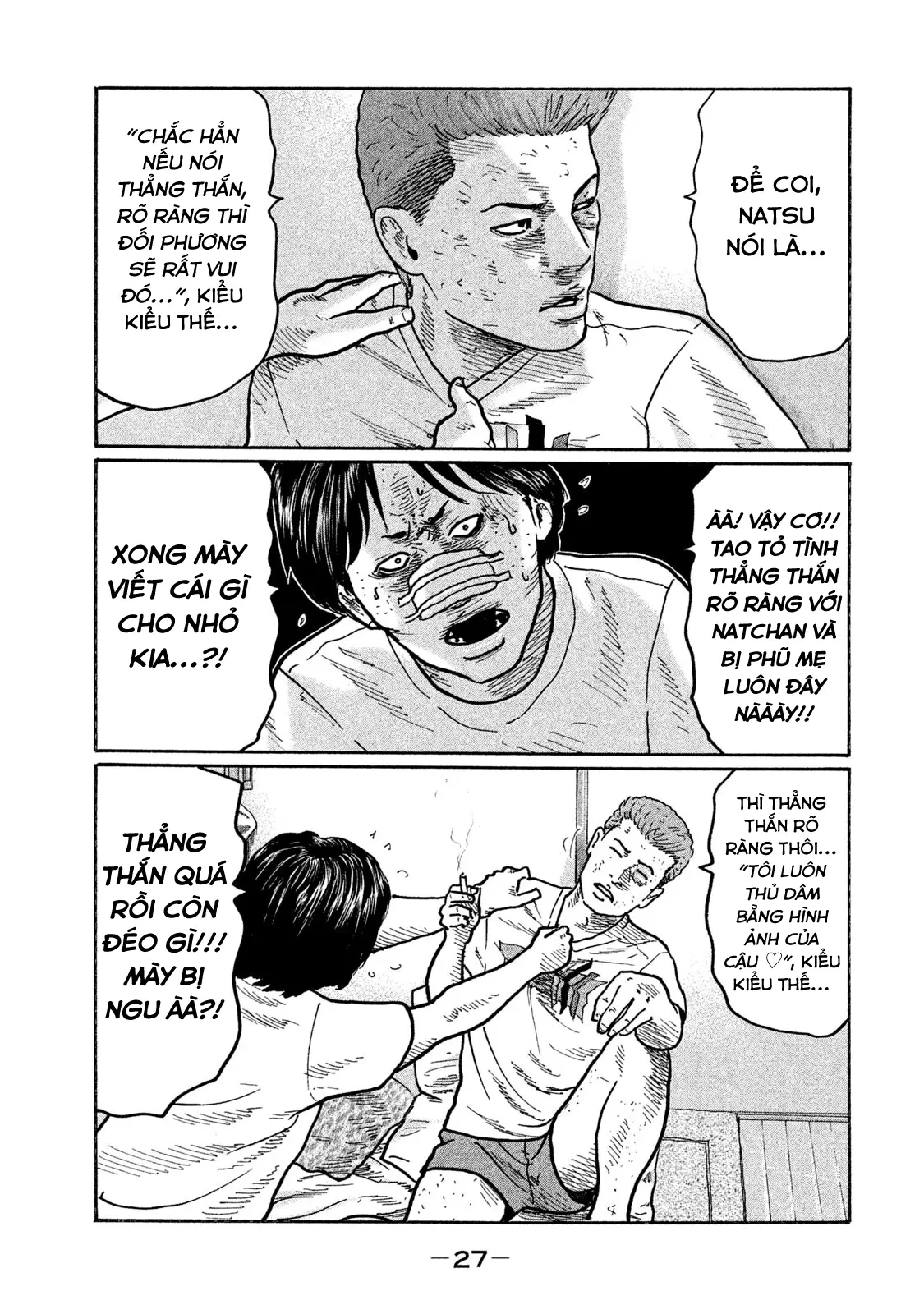 Naniwa Tomoare 2 Chapter  265 - 8