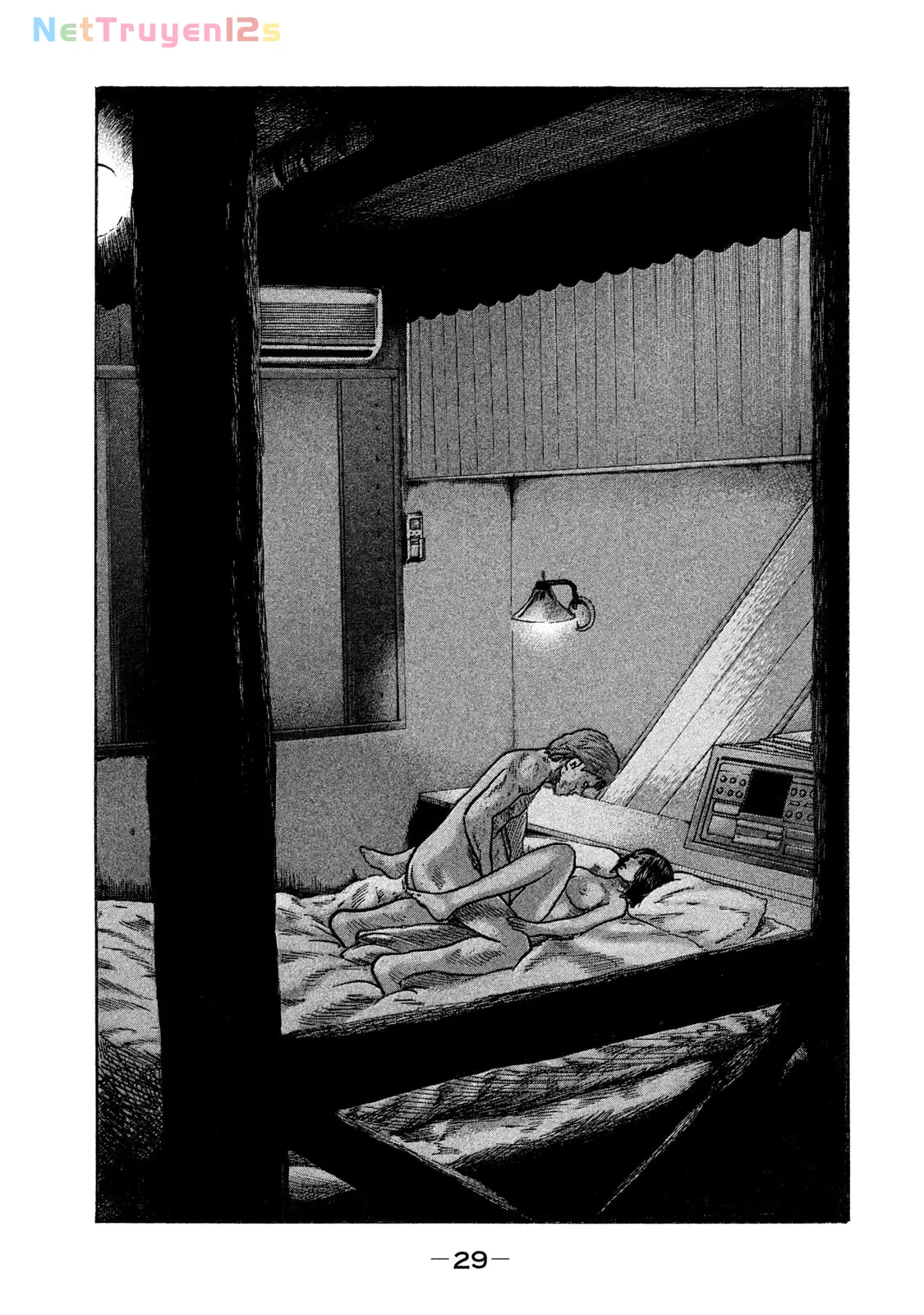 Naniwa Tomoare 2 Chapter  265 - 10