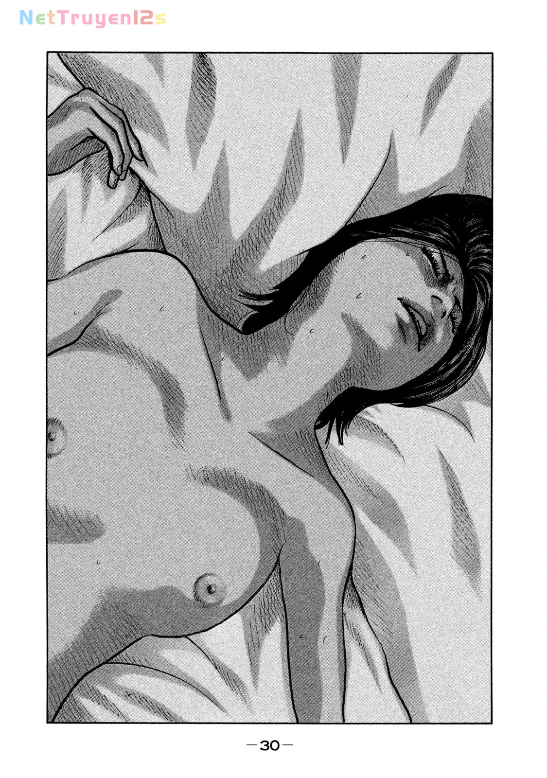 Naniwa Tomoare 2 Chapter  265 - 11