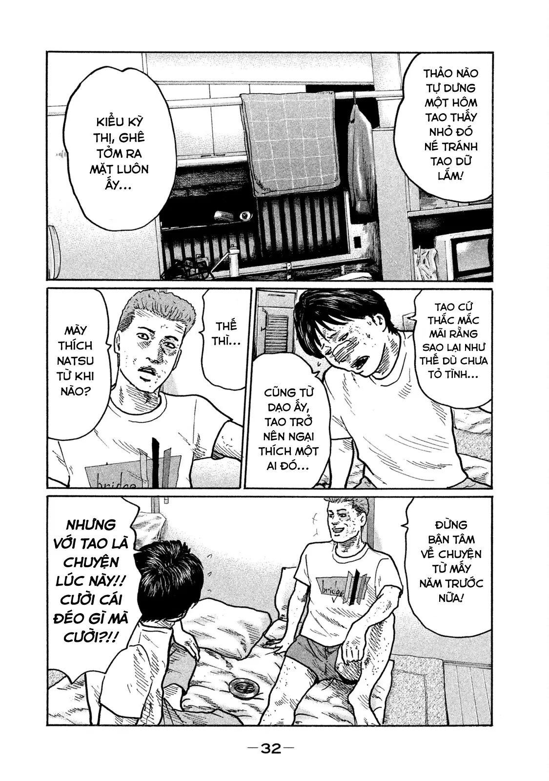 Naniwa Tomoare 2 Chapter  265 - 13
