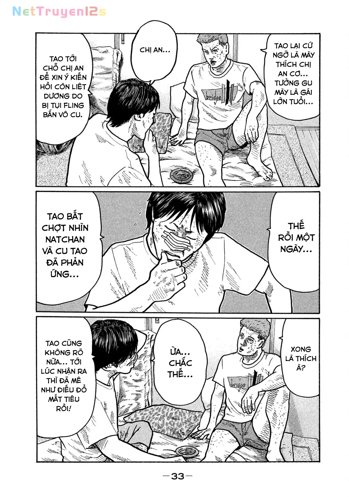 Naniwa Tomoare 2 Chapter  265 - 14