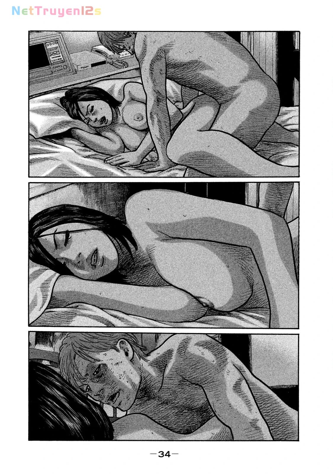Naniwa Tomoare 2 Chapter  265 - 15