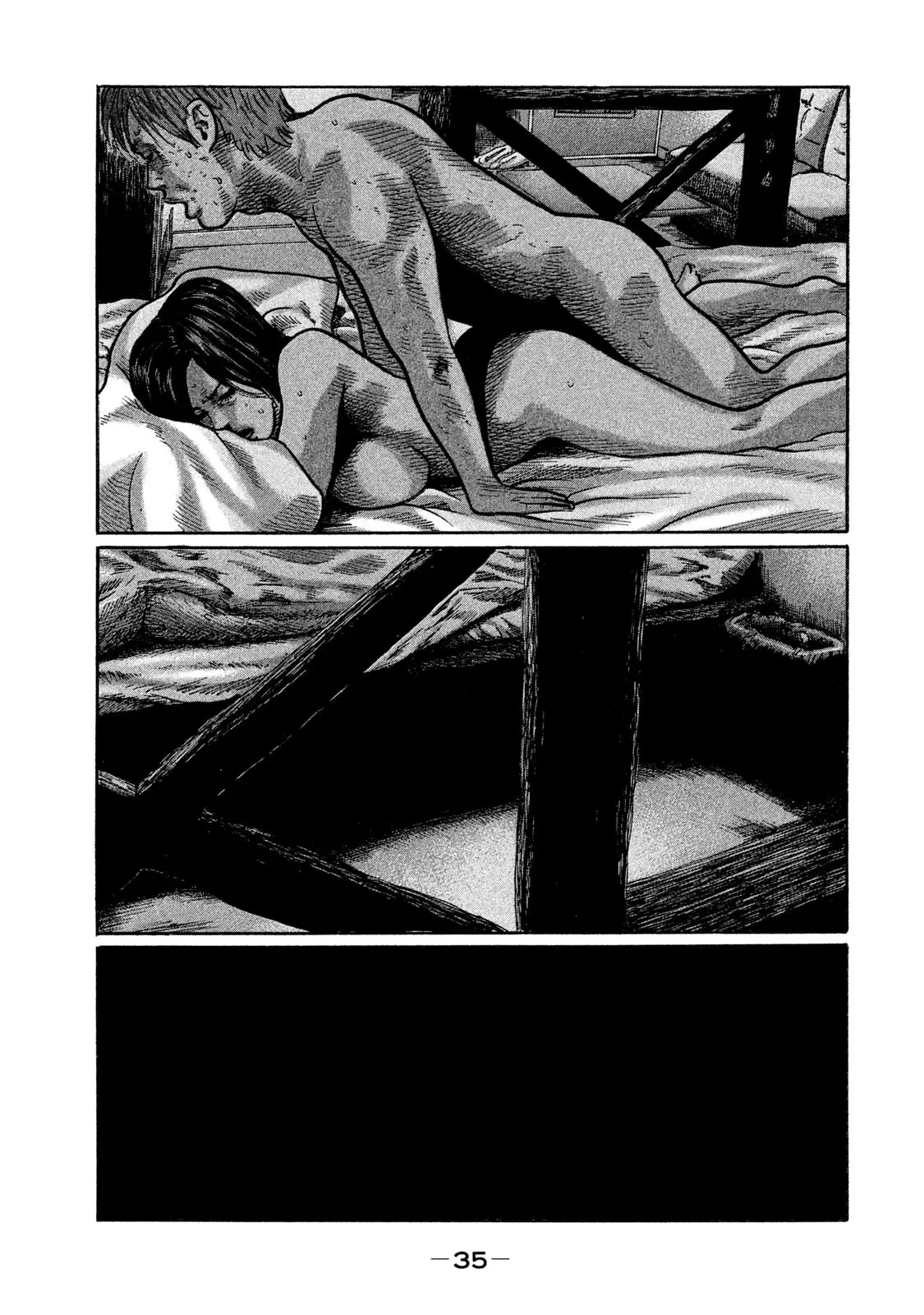 Naniwa Tomoare 2 Chapter  265 - 16