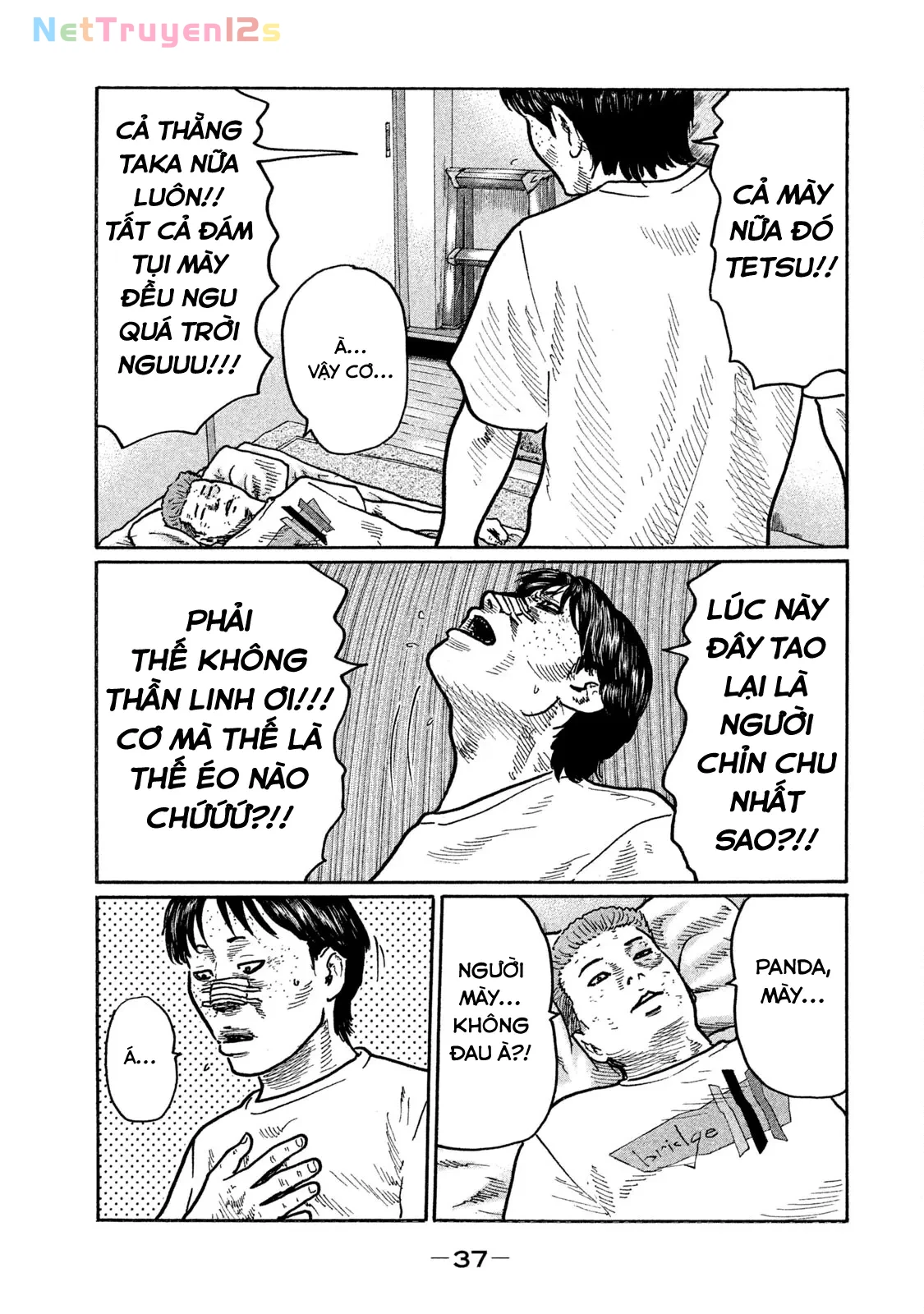 Naniwa Tomoare 2 Chapter  265 - 18