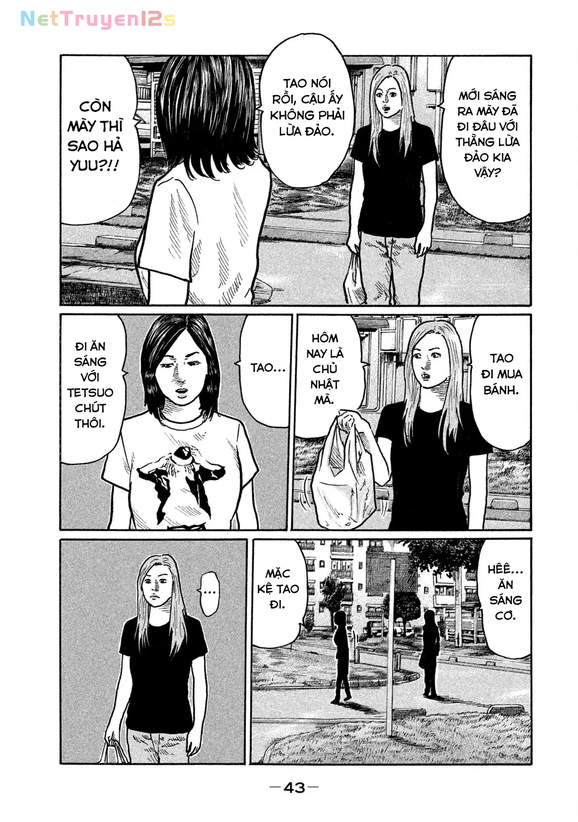 Naniwa Tomoare 2 Chapter  266 - 6
