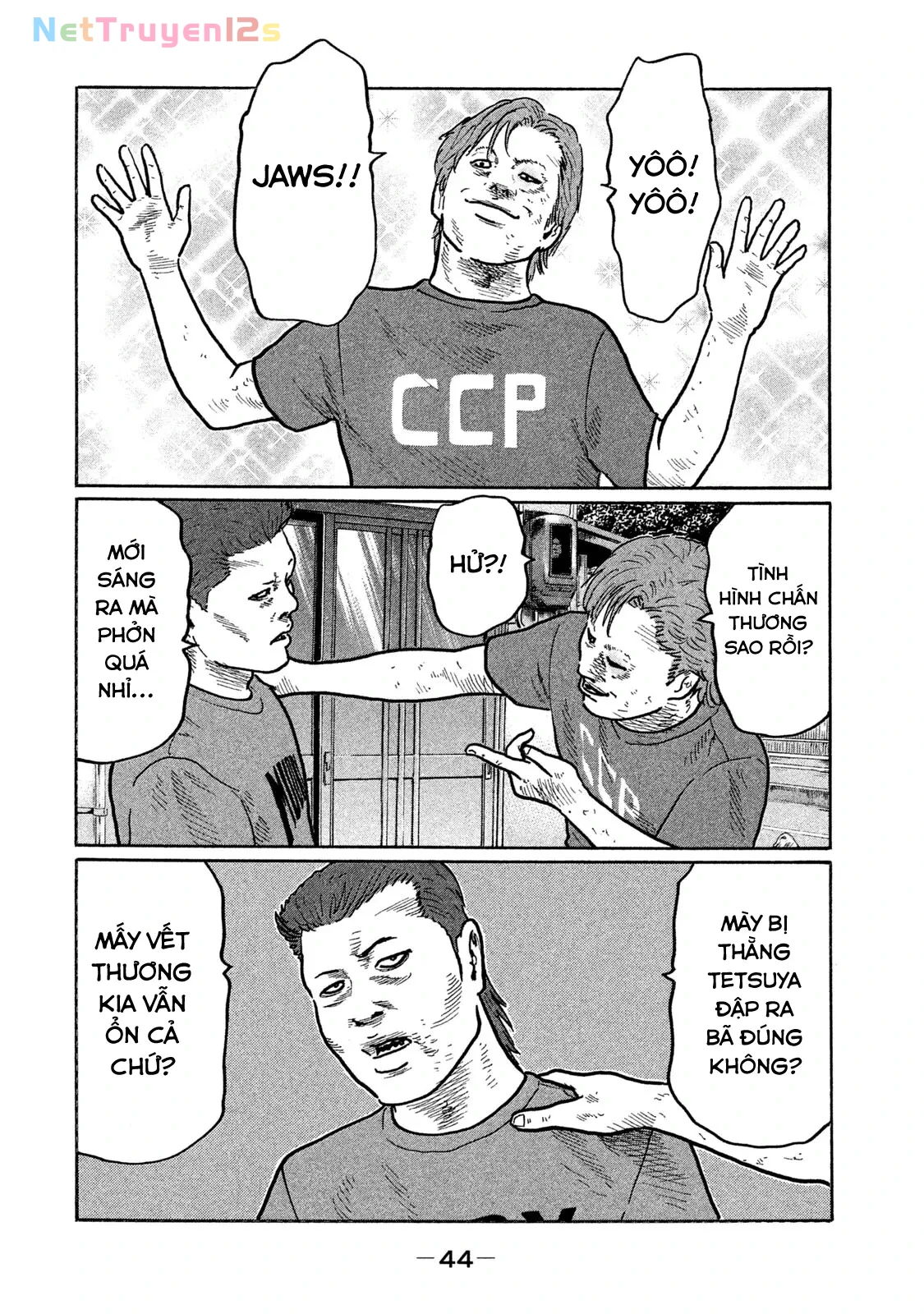 Naniwa Tomoare 2 Chapter  266 - 7