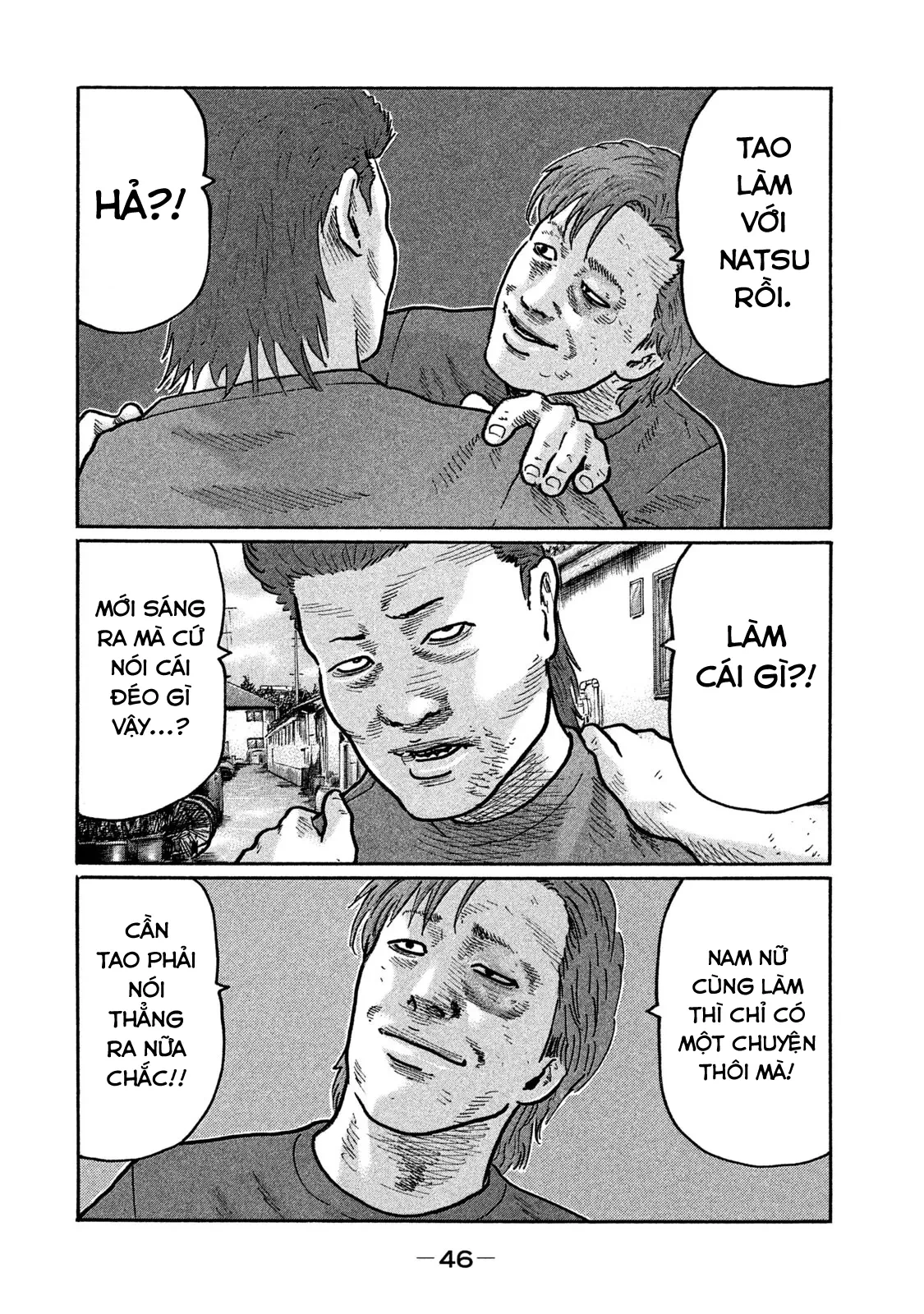 Naniwa Tomoare 2 Chapter  266 - 9