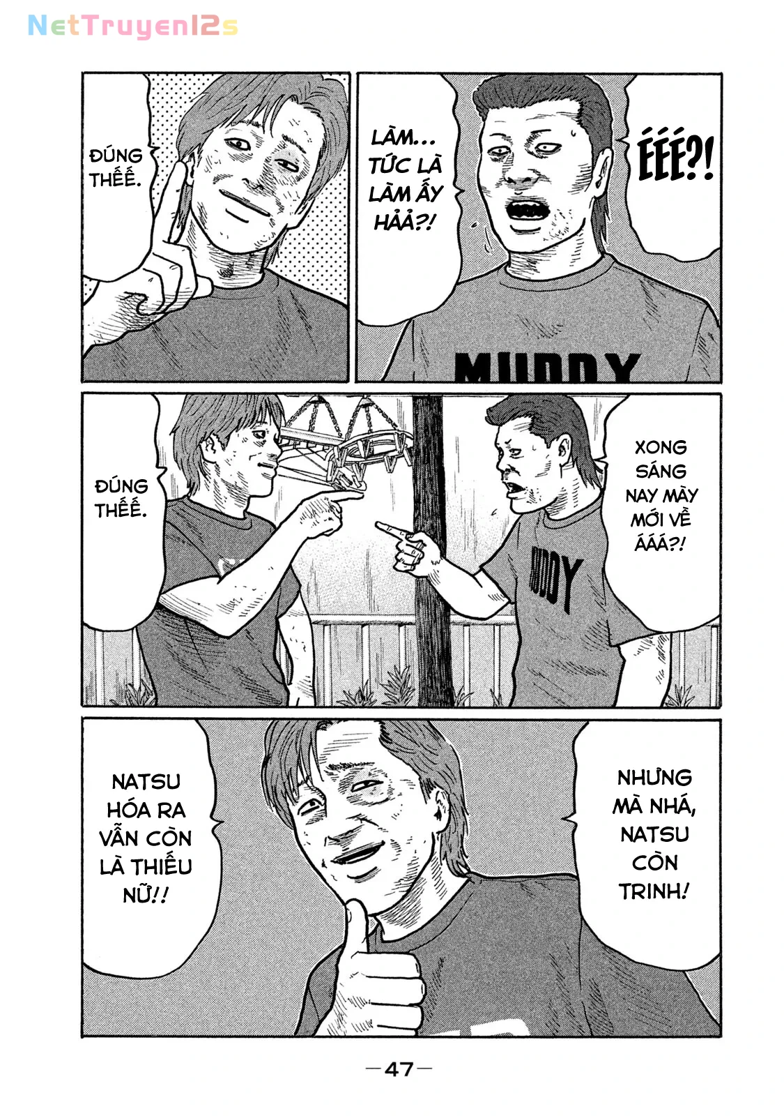 Naniwa Tomoare 2 Chapter  266 - 10