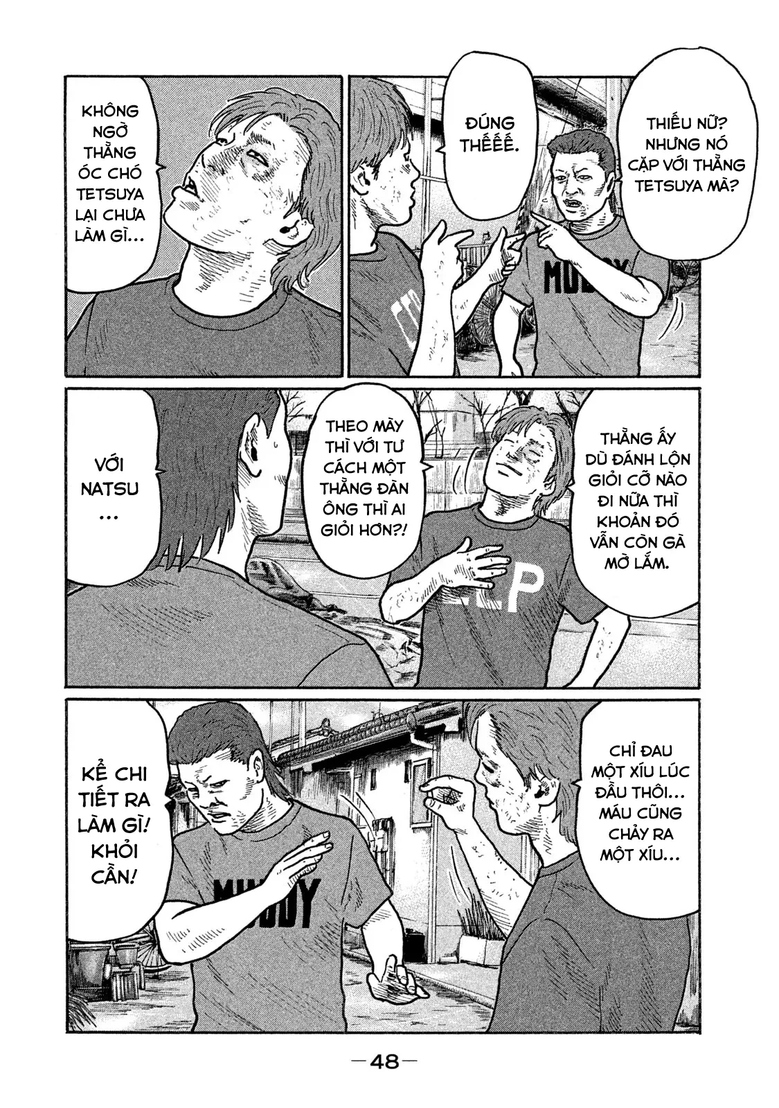 Naniwa Tomoare 2 Chapter  266 - 11