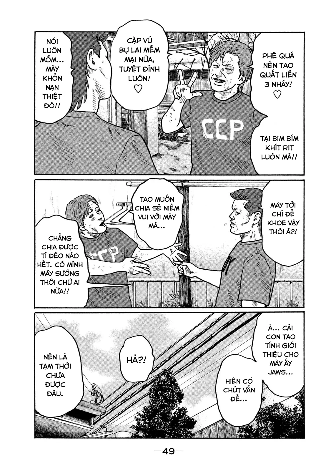 Naniwa Tomoare 2 Chapter  266 - 12