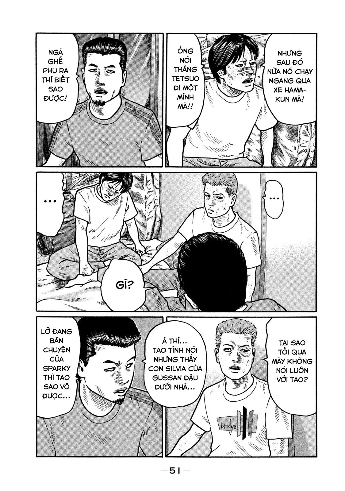 Naniwa Tomoare 2 Chapter  266 - 14
