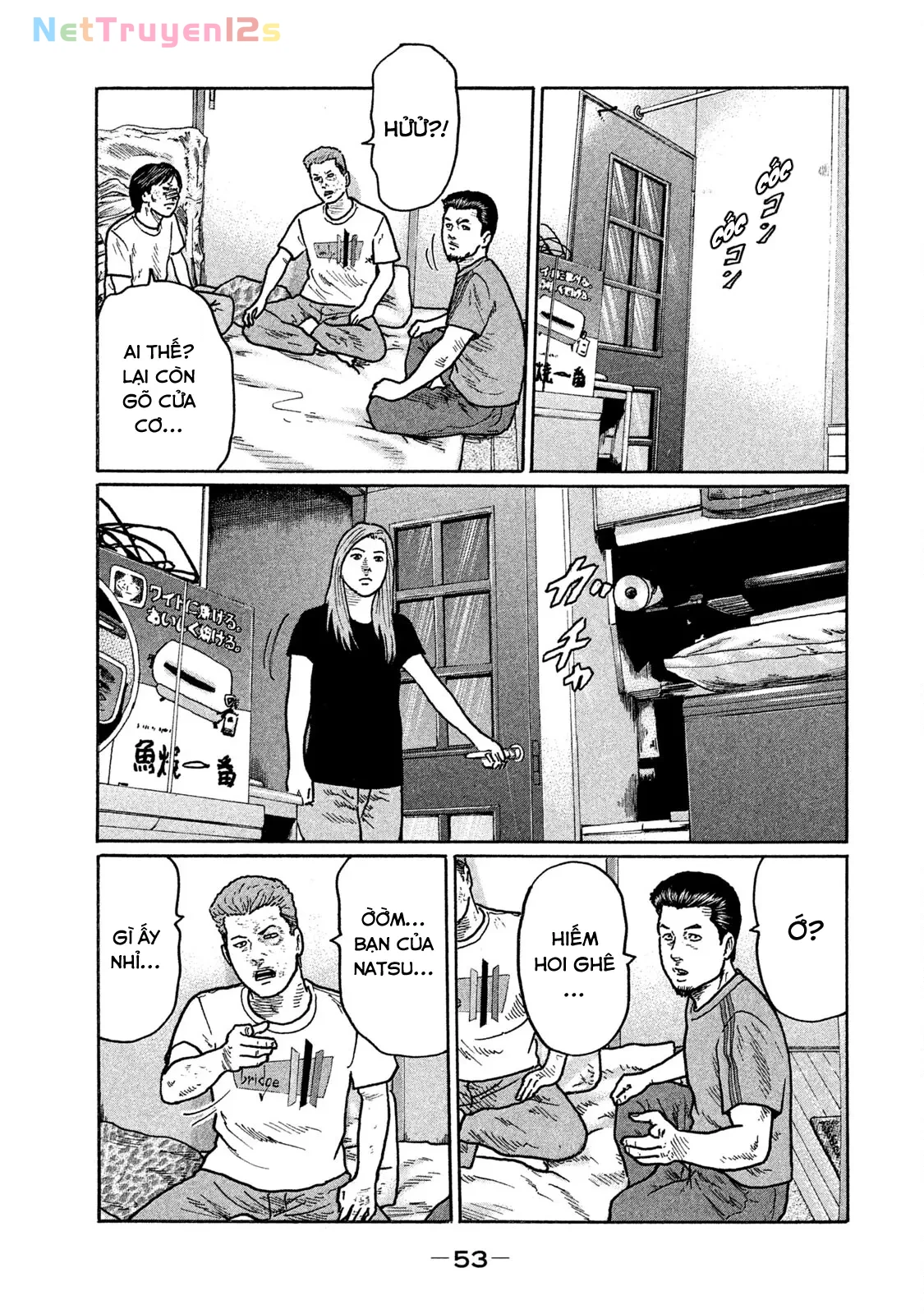 Naniwa Tomoare 2 Chapter  266 - 16