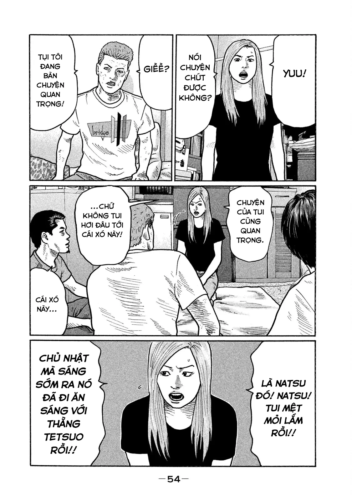 Naniwa Tomoare 2 Chapter  266 - 17