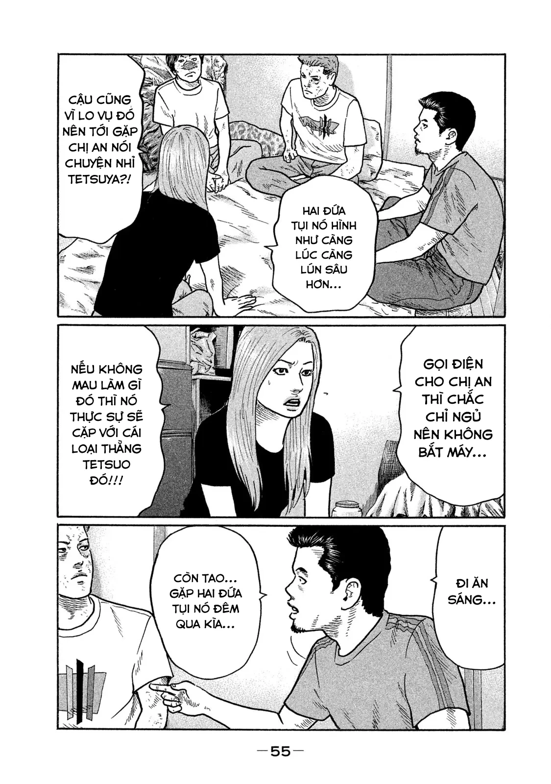 Naniwa Tomoare 2 Chapter  266 - 18
