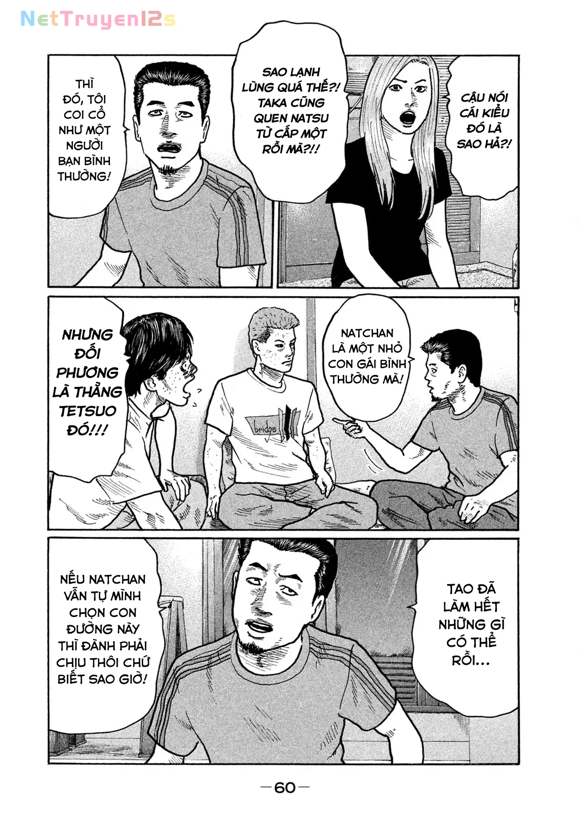 Naniwa Tomoare 2 Chapter  267 - 5