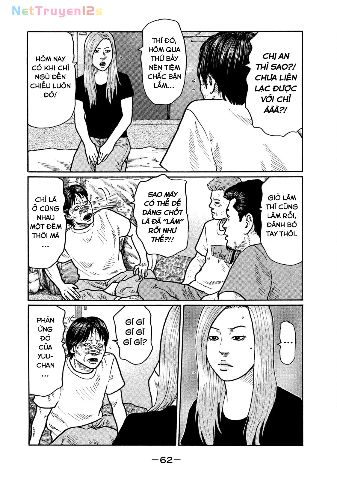 Naniwa Tomoare 2 Chapter  267 - 7