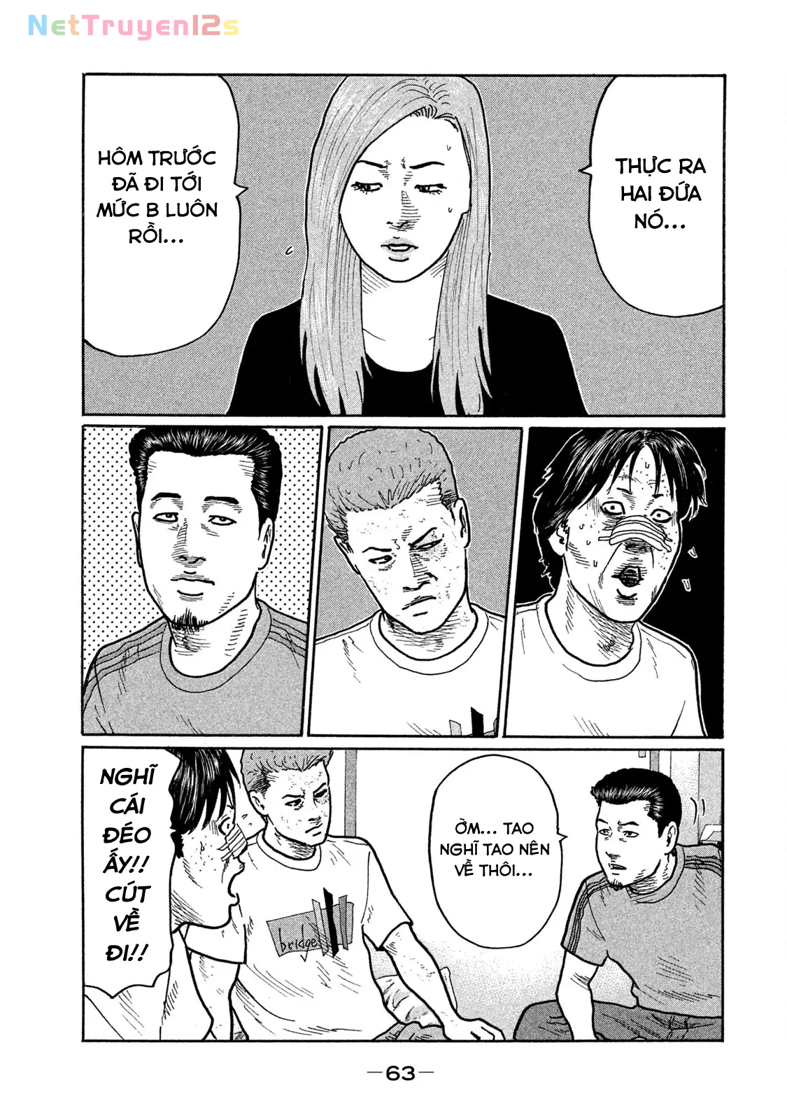 Naniwa Tomoare 2 Chapter  267 - 8