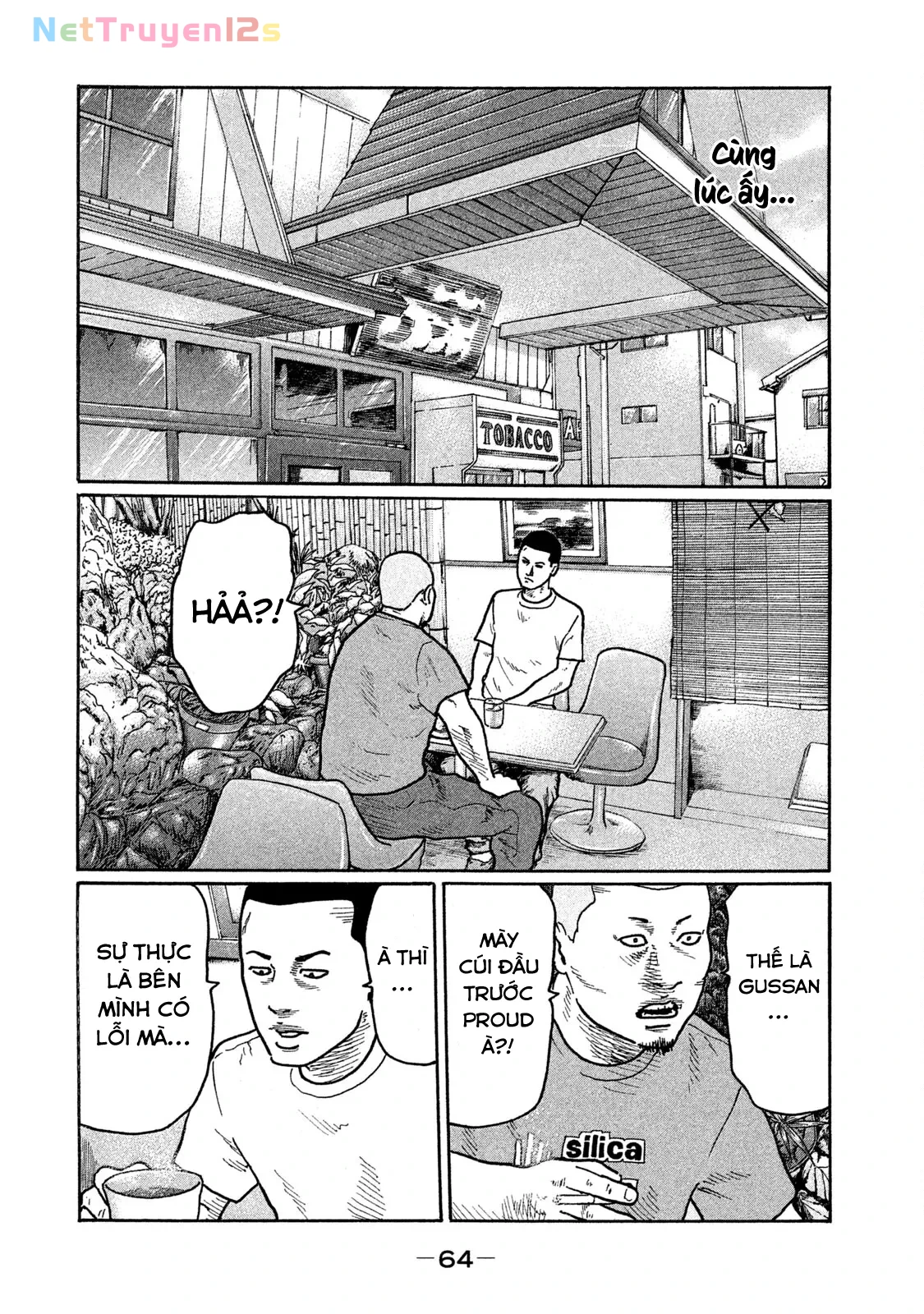 Naniwa Tomoare 2 Chapter  267 - 9