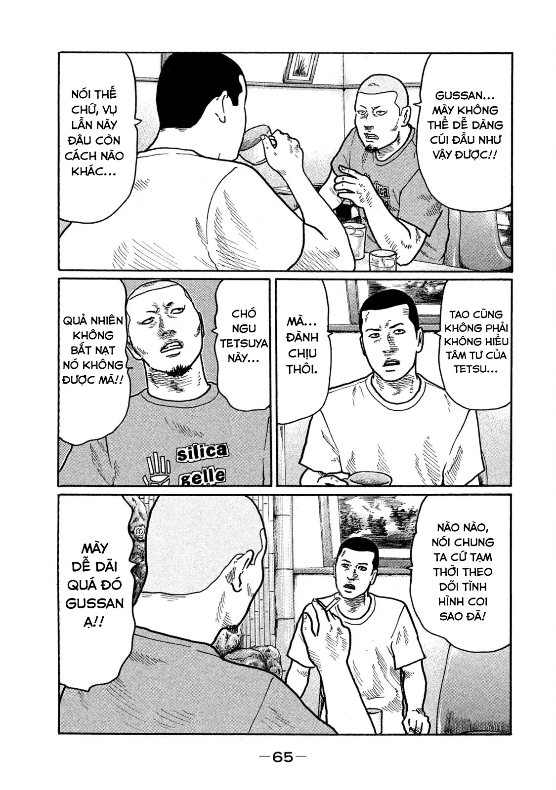 Naniwa Tomoare 2 Chapter  267 - 10