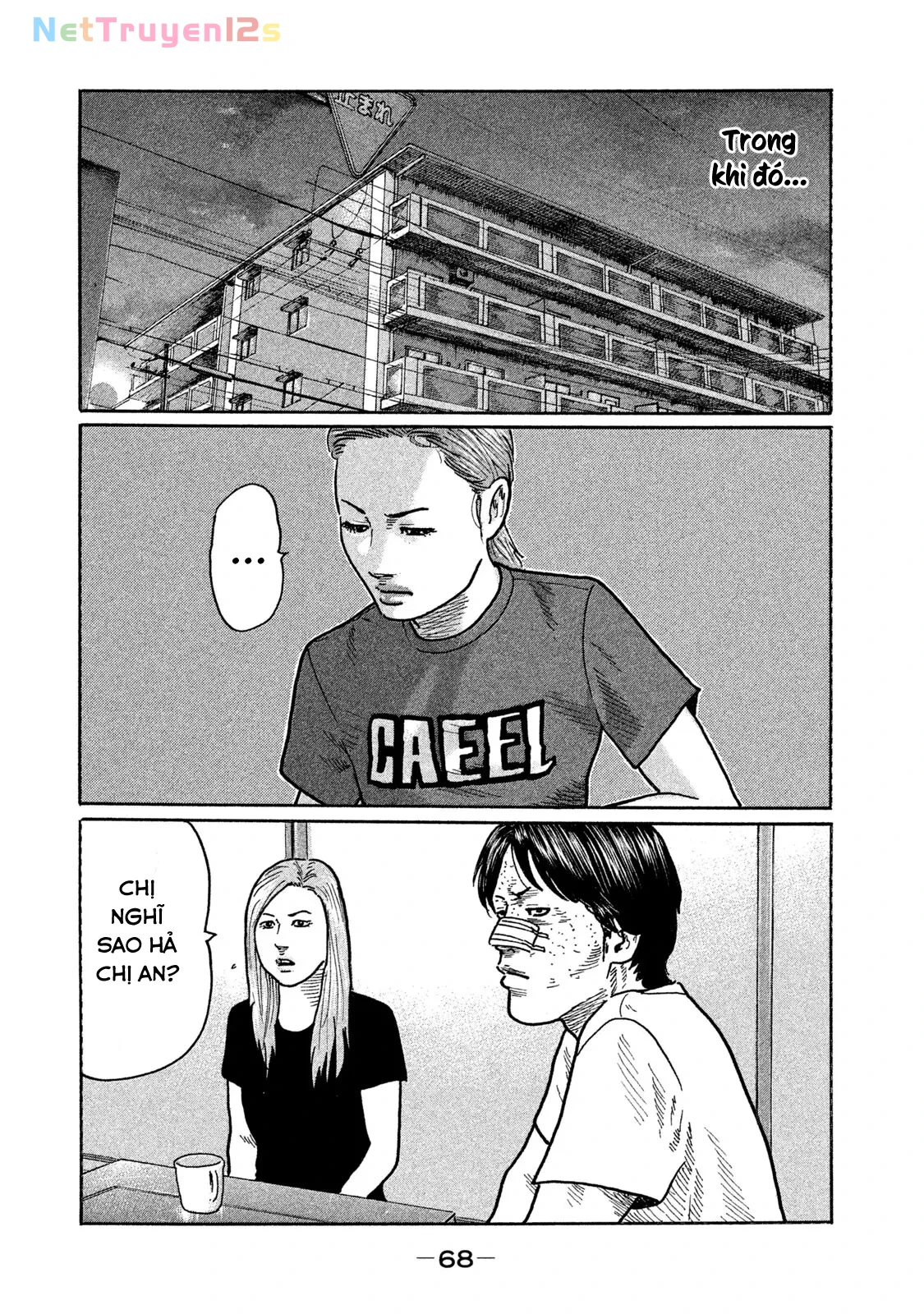 Naniwa Tomoare 2 Chapter  267 - 13
