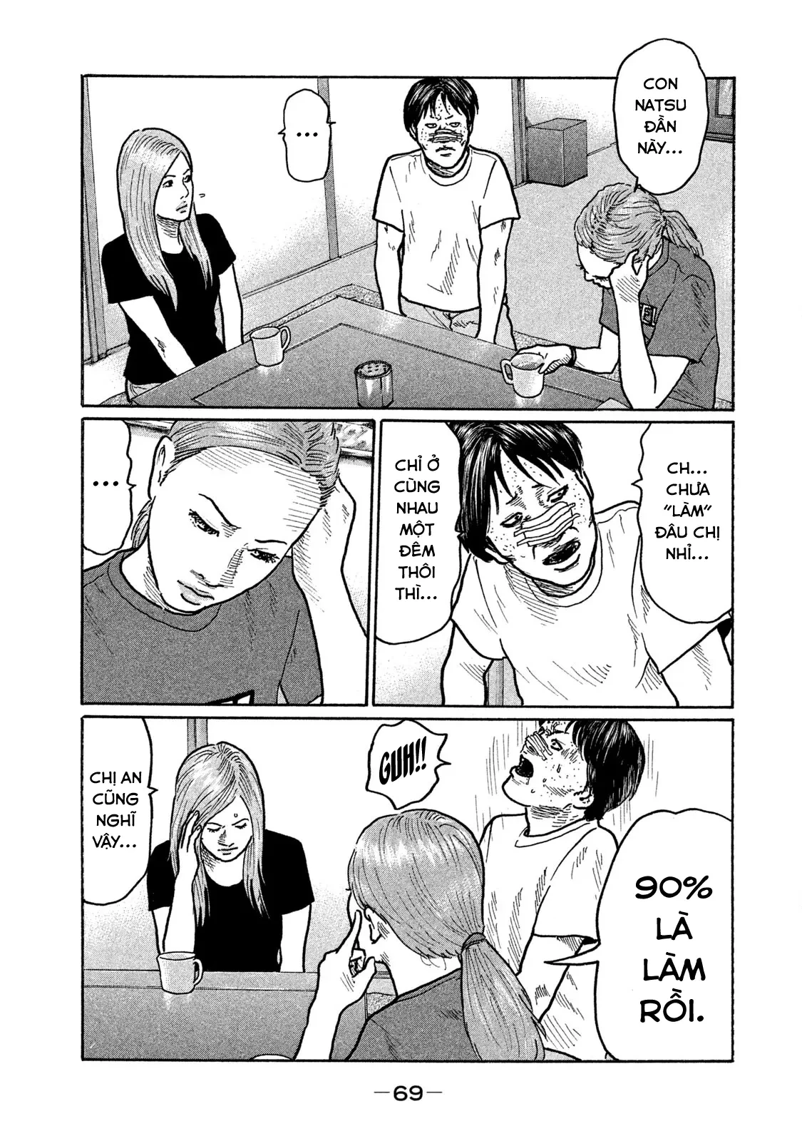 Naniwa Tomoare 2 Chapter  267 - 14