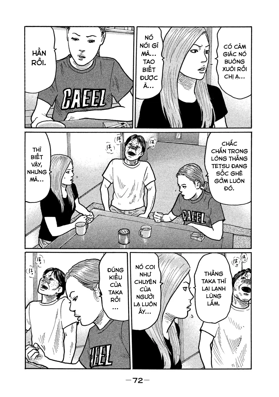 Naniwa Tomoare 2 Chapter  267 - 17