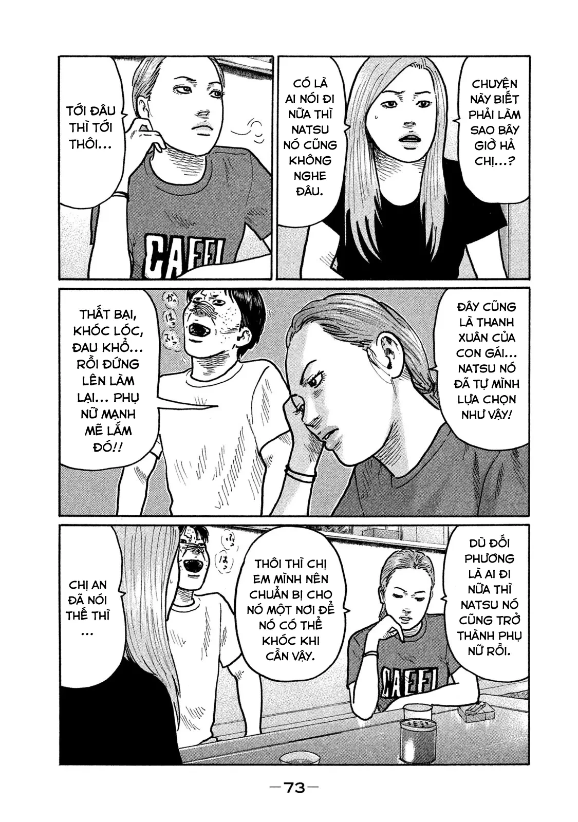 Naniwa Tomoare 2 Chapter  267 - 18