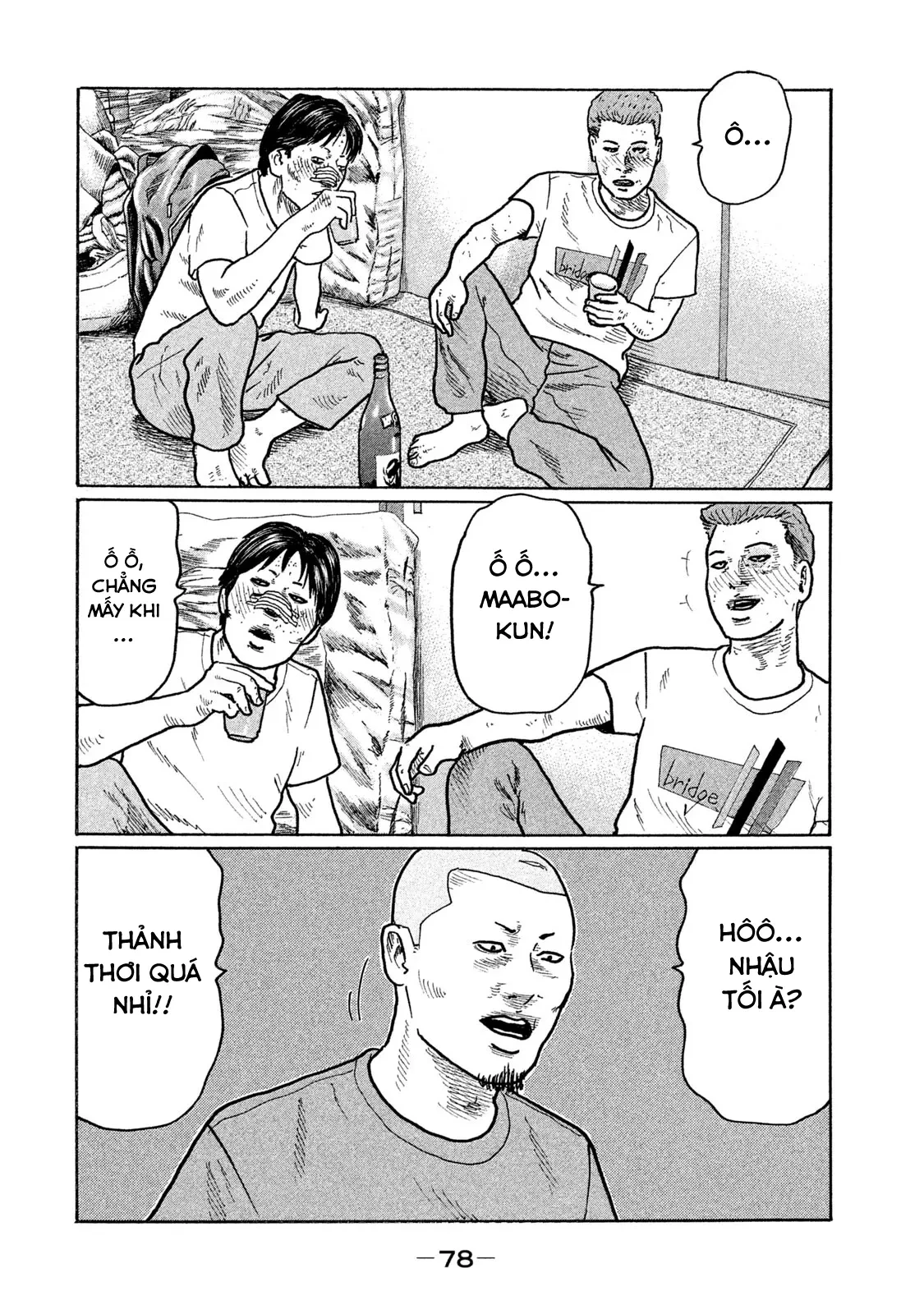 Naniwa Tomoare 2 Chapter  268 - 5