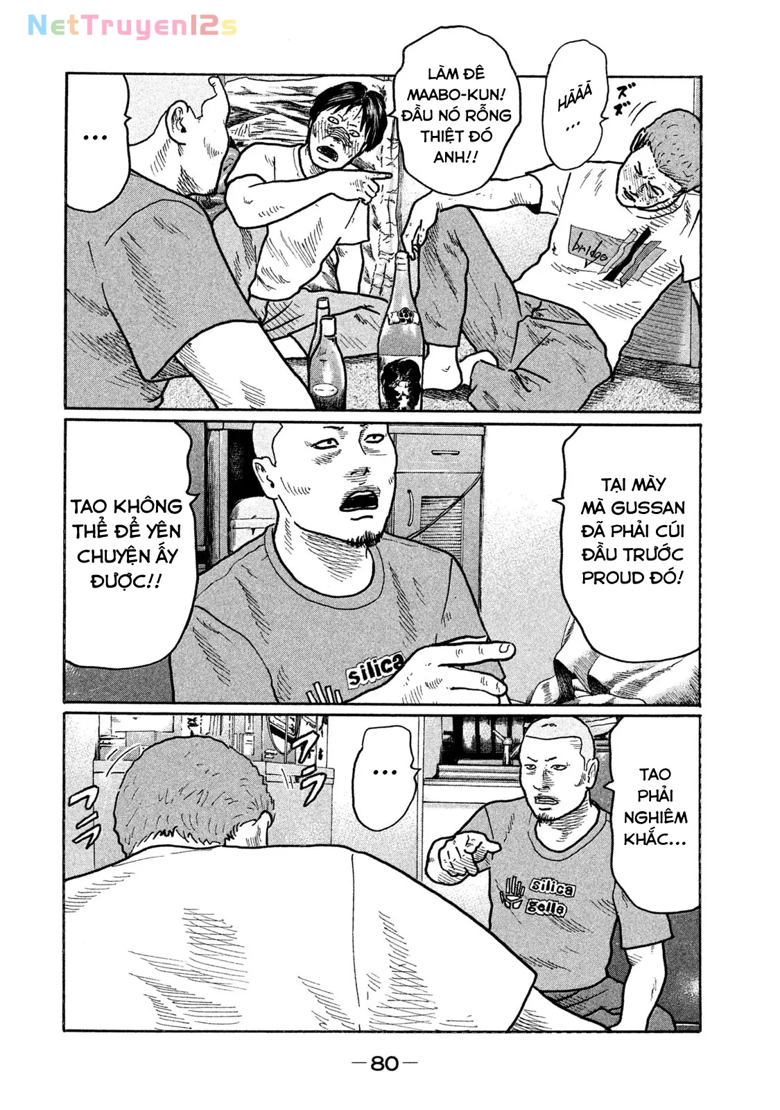 Naniwa Tomoare 2 Chapter  268 - 7