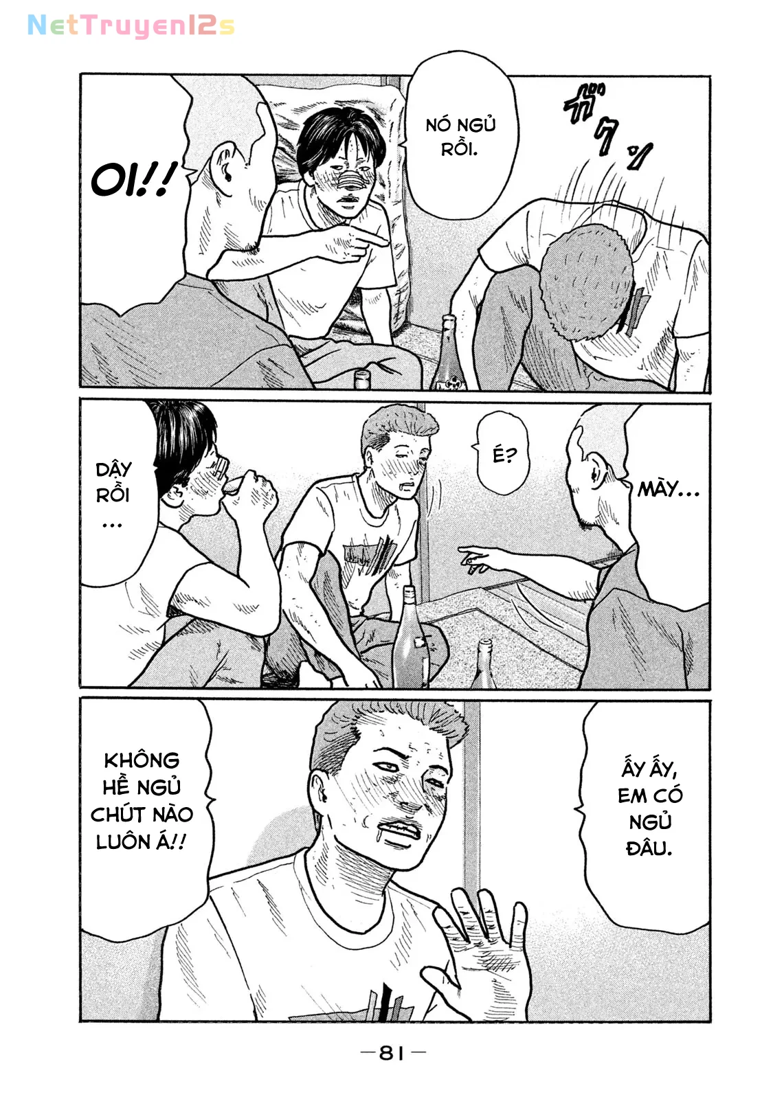 Naniwa Tomoare 2 Chapter  268 - 8
