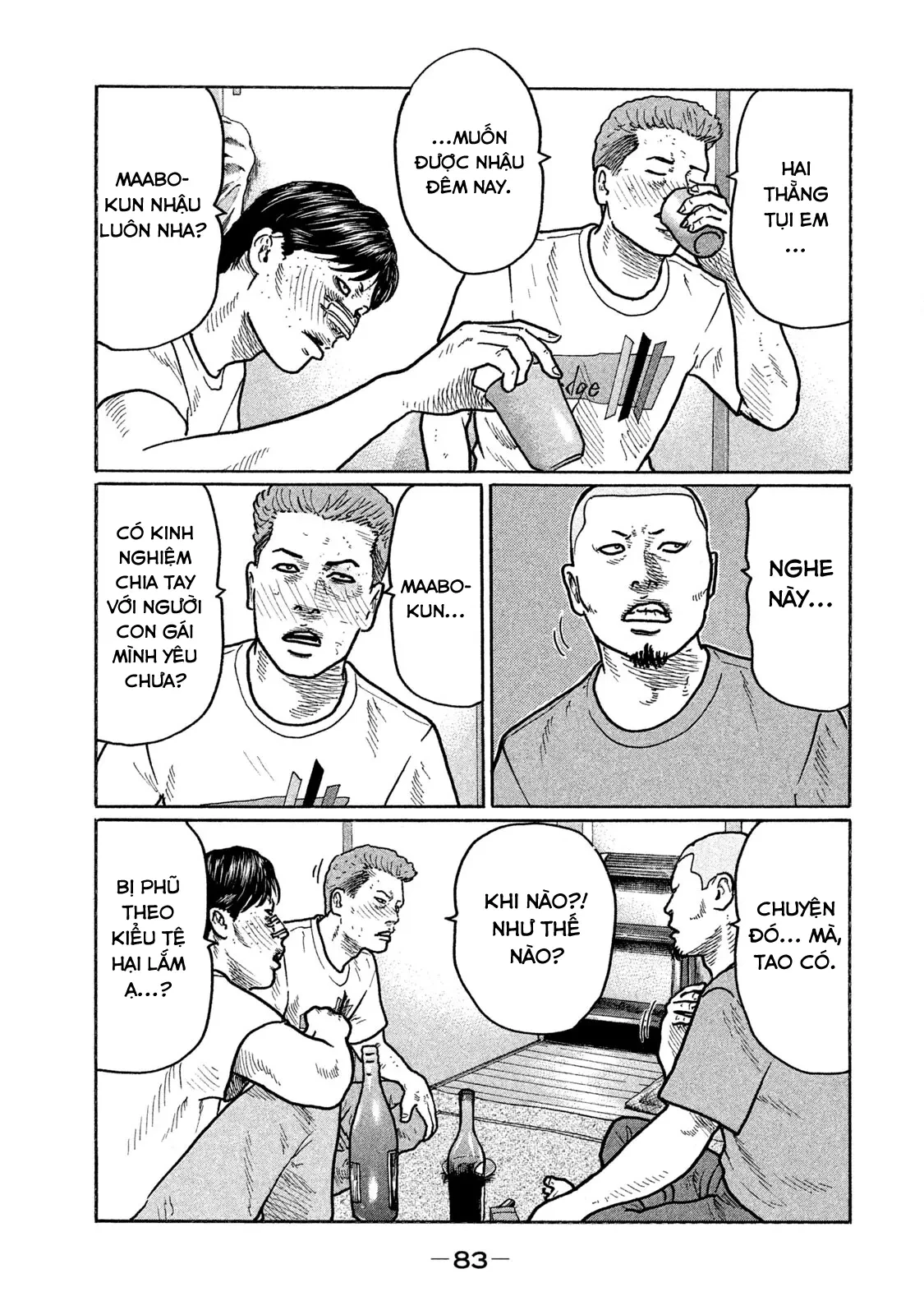Naniwa Tomoare 2 Chapter  268 - 10